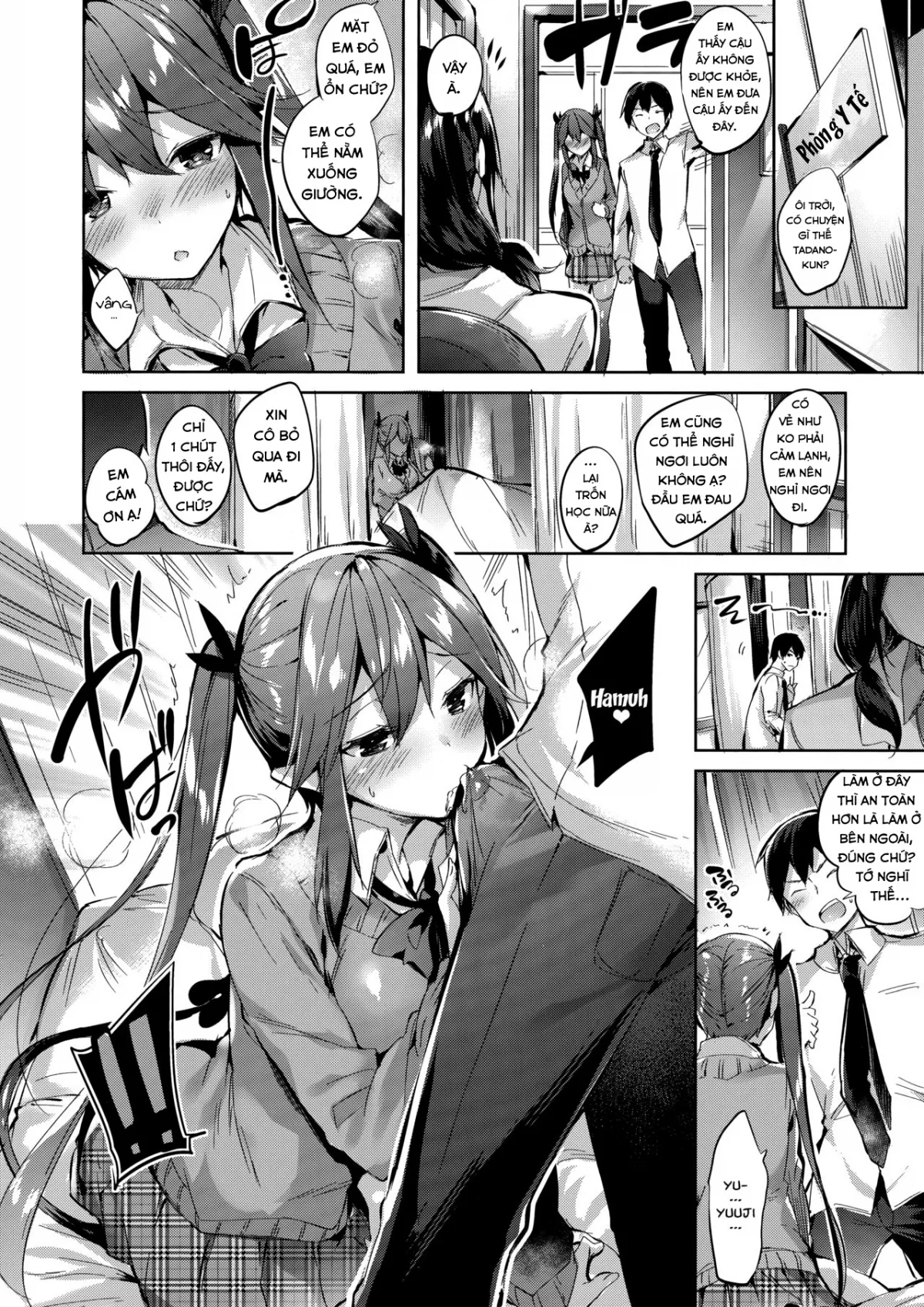 HentaiVN.net - Ảnh 7 - Koakuma Setsuko no Himitsu [小悪魔せつこの秘密] - Chap 3
