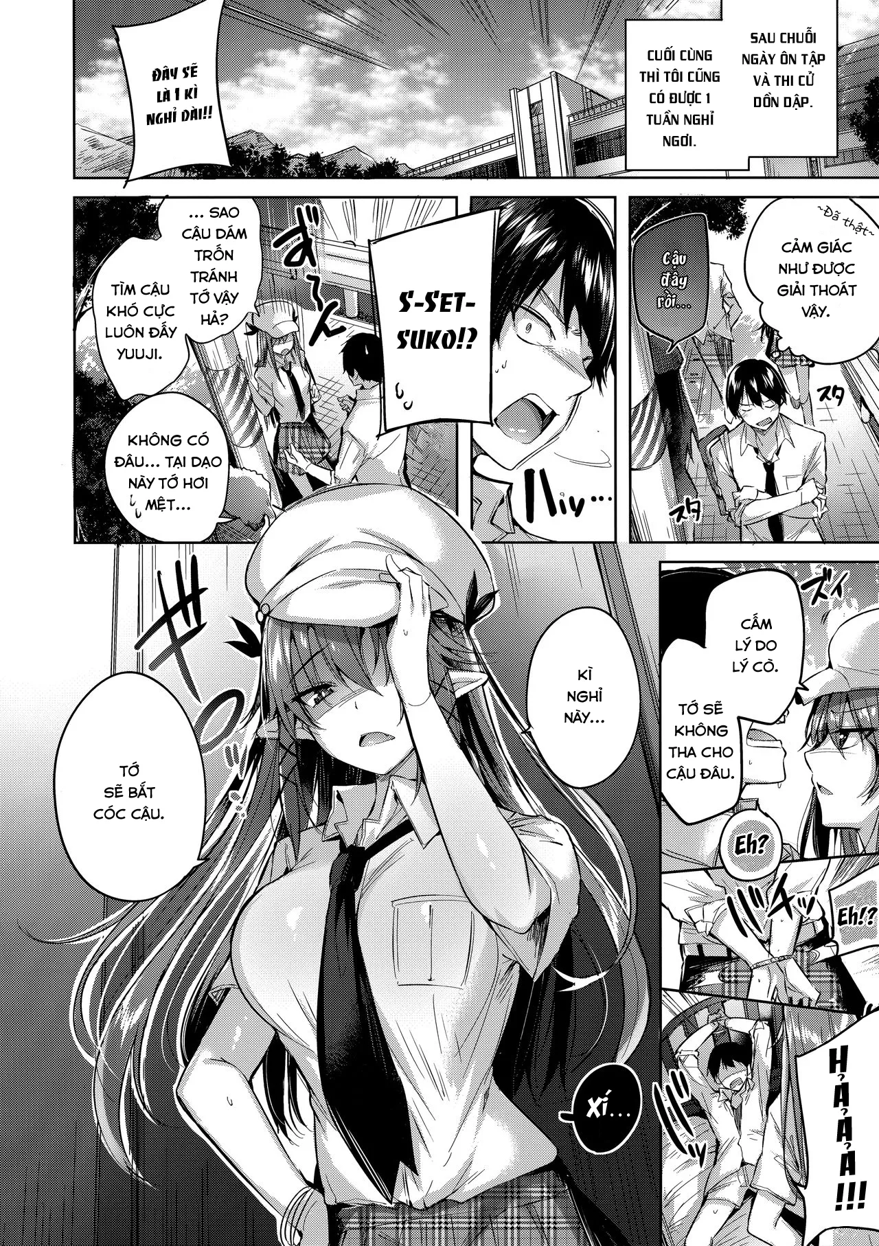 HentaiVN.net - Ảnh 5 - Koakuma Setsuko no Himitsu [小悪魔せつこの秘密] - Chap 3.5
