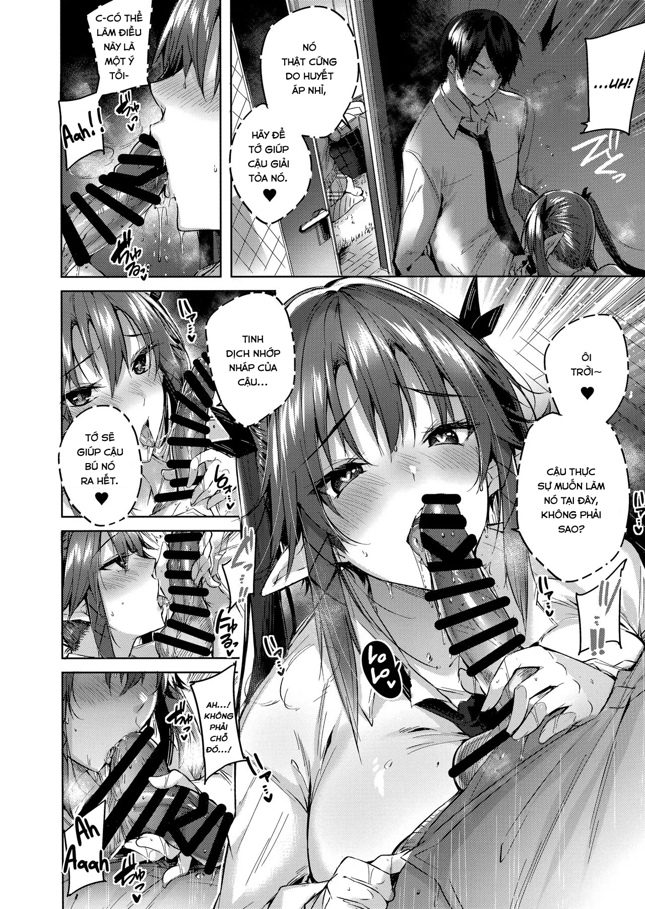 HentaiVN.net - Ảnh 13 - Koakuma Setsuko no Himitsu [小悪魔せつこの秘密] - Chap 4