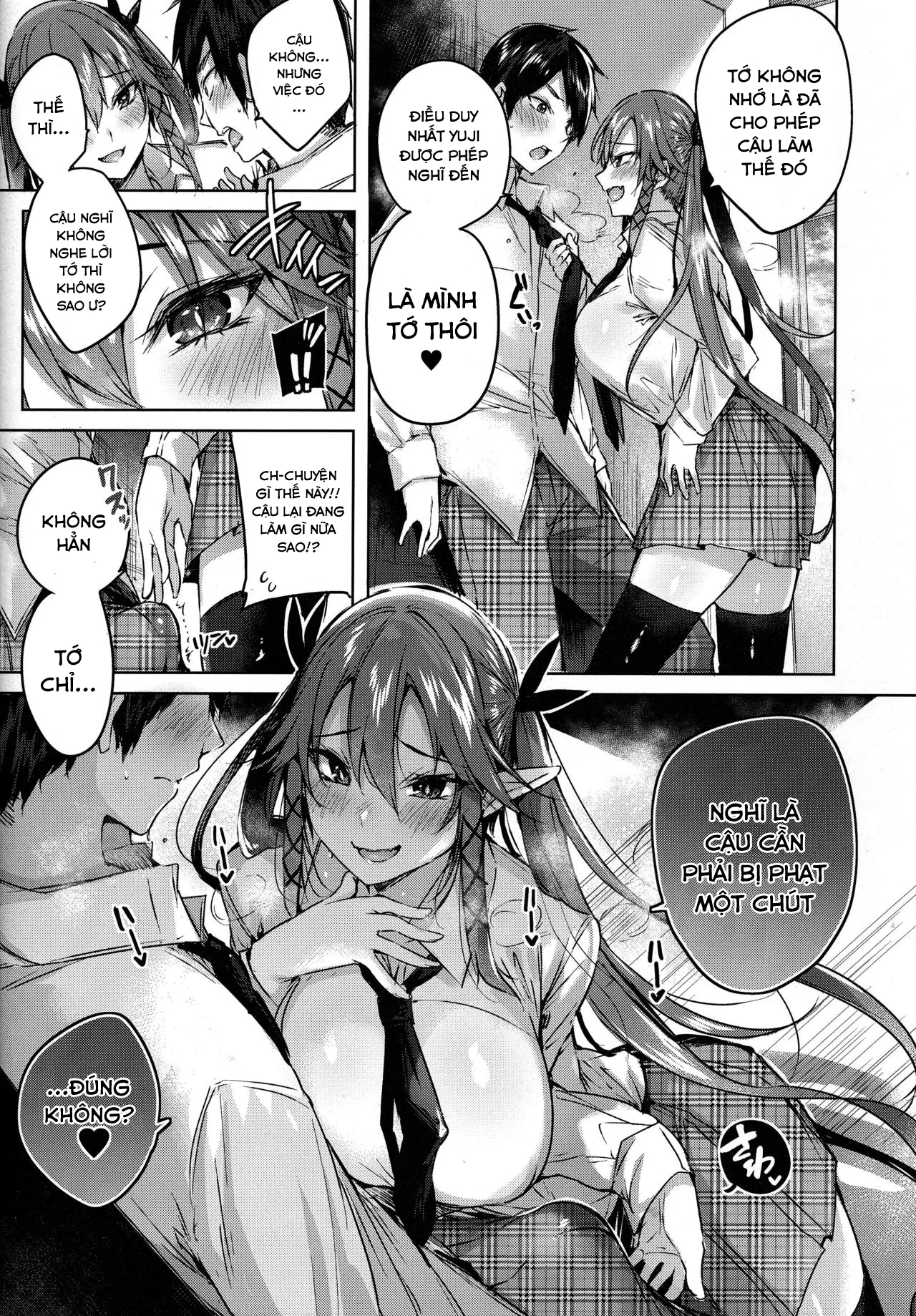 HentaiVN.net - Ảnh 8 - Koakuma Setsuko no Himitsu [小悪魔せつこの秘密] - Chap 5