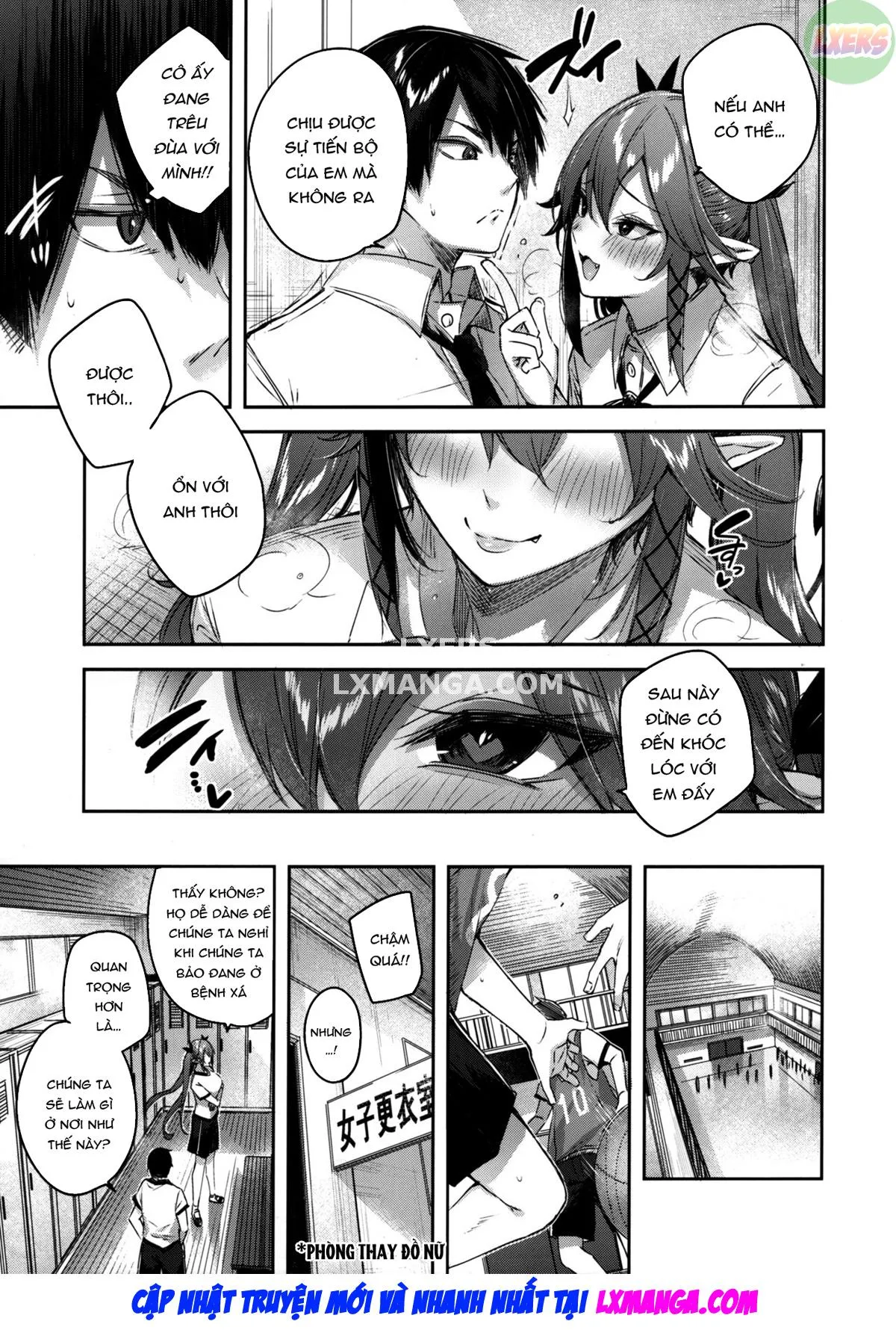 HentaiVN.net - Ảnh 15 - Koakuma Setsuko no Himitsu [小悪魔せつこの秘密] - Chap 6