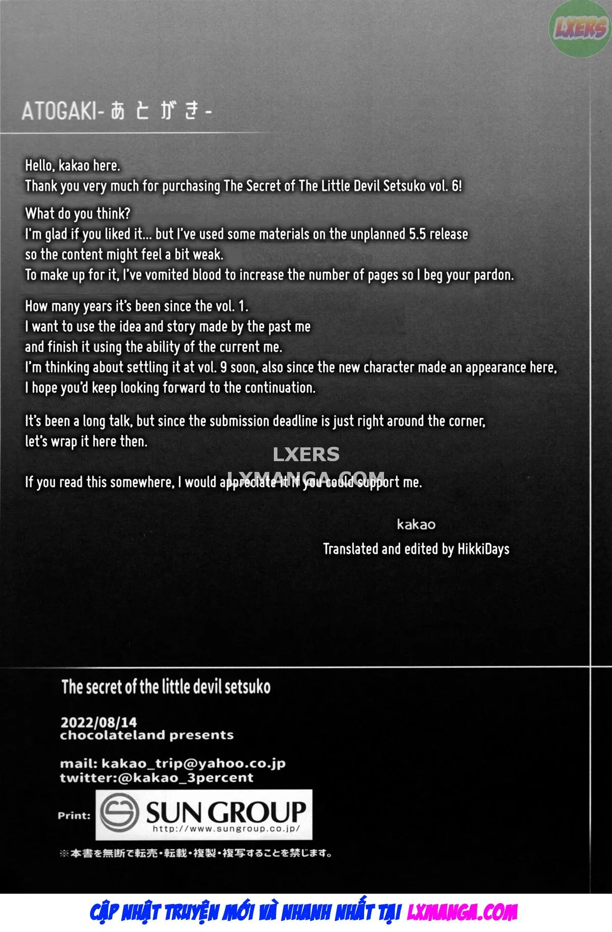 HentaiVN.net - Ảnh 33 - Koakuma Setsuko no Himitsu [小悪魔せつこの秘密] - Chap 6