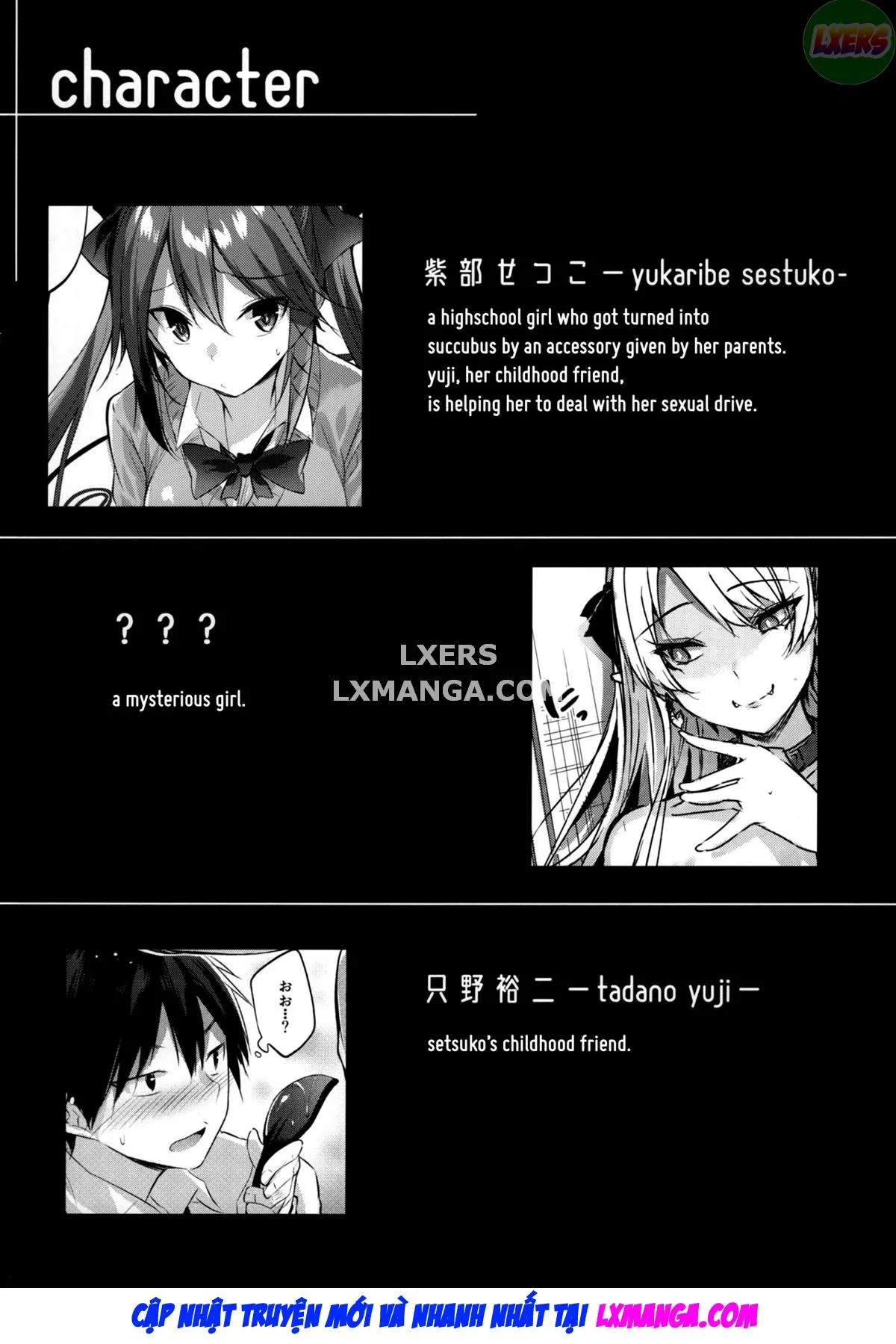 HentaiVN.net - Ảnh 6 - Koakuma Setsuko no Himitsu [小悪魔せつこの秘密] - Chap 6