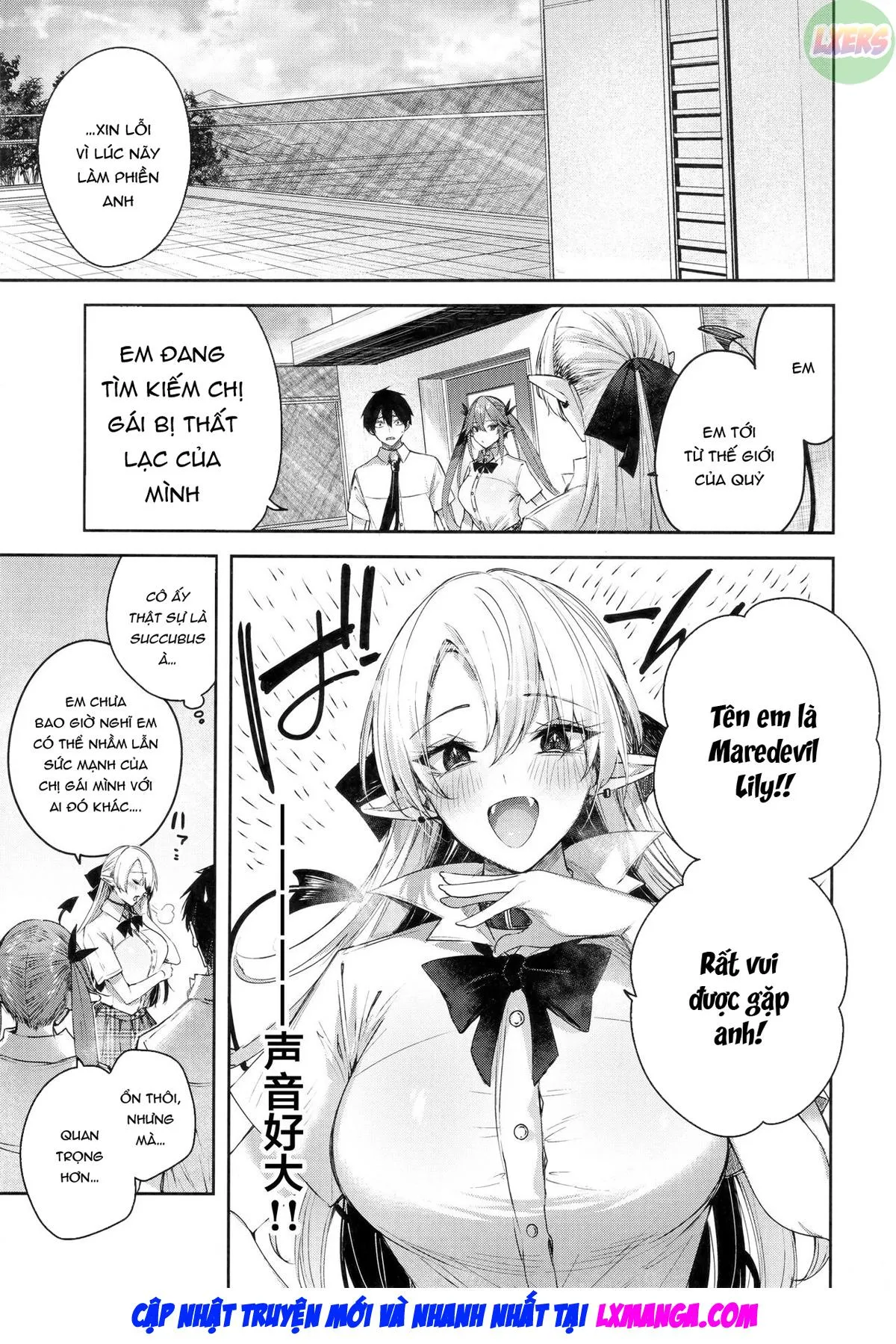 HentaiVN.net - Ảnh 7 - Koakuma Setsuko no Himitsu [小悪魔せつこの秘密] - Chap 7