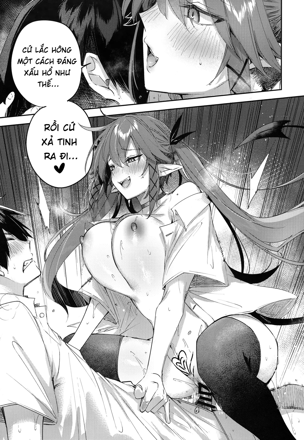 HentaiVN.net - Ảnh 19 - Koakuma Setsuko no Himitsu [小悪魔せつこの秘密] - Chap 7.5