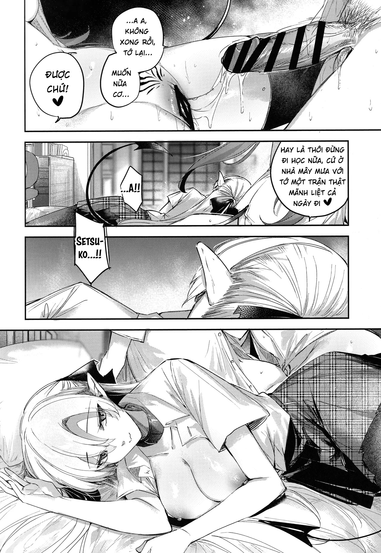HentaiVN.net - Ảnh 20 - Koakuma Setsuko no Himitsu [小悪魔せつこの秘密] - Chap 7.5