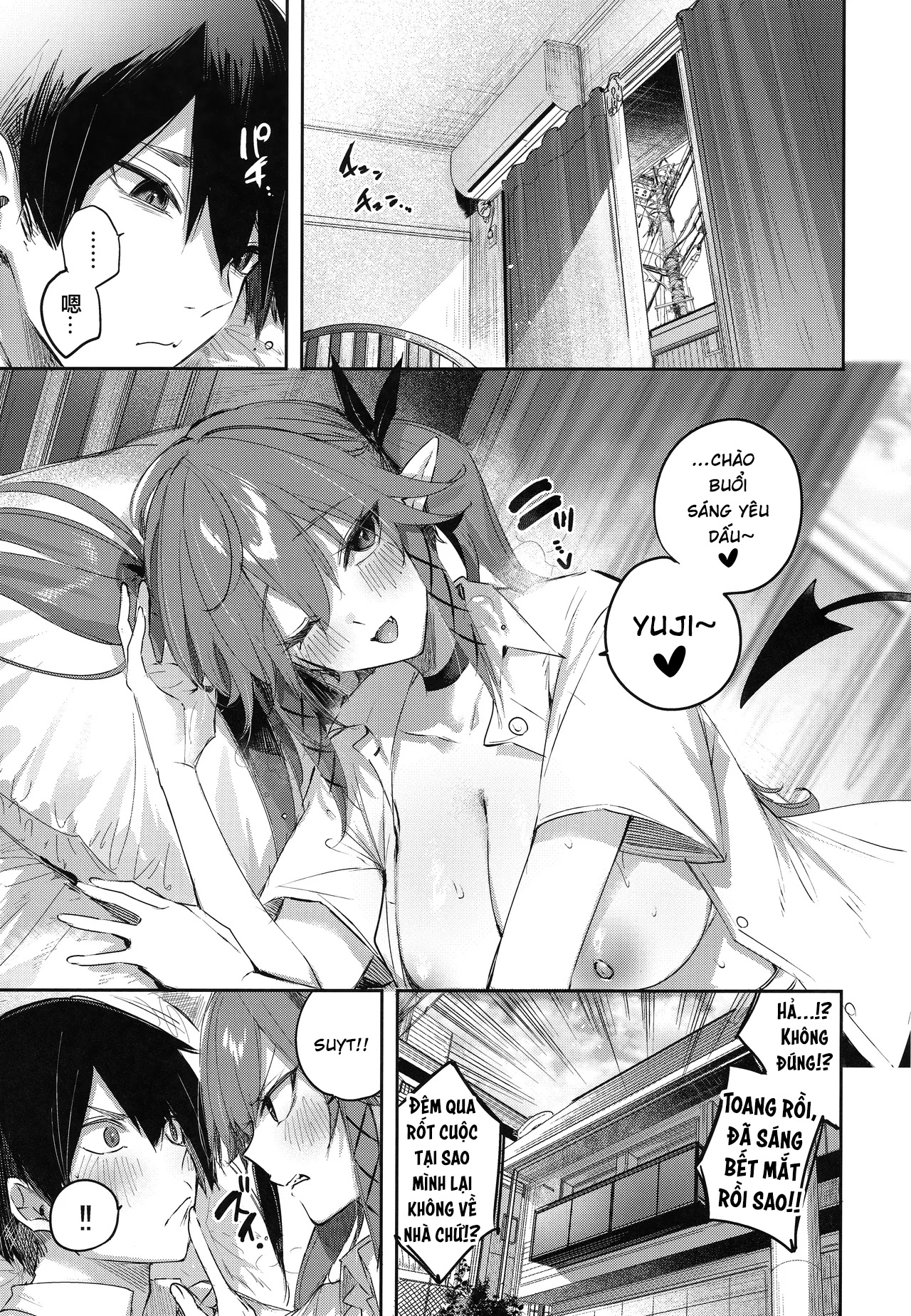 HentaiVN.net - Ảnh 3 - Koakuma Setsuko no Himitsu [小悪魔せつこの秘密] - Chap 7.5