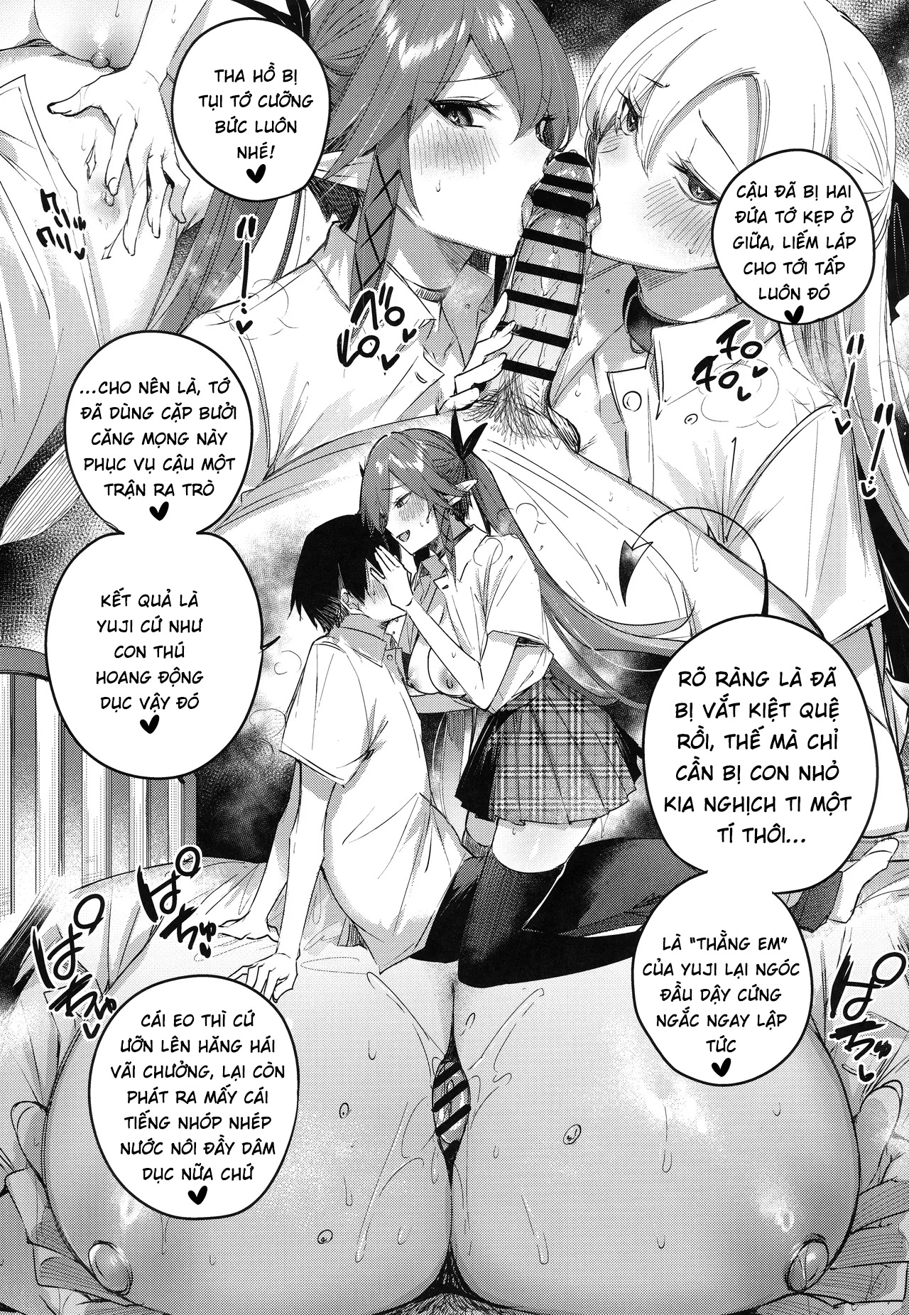 HentaiVN.net - Ảnh 5 - Koakuma Setsuko no Himitsu [小悪魔せつこの秘密] - Chap 7.5