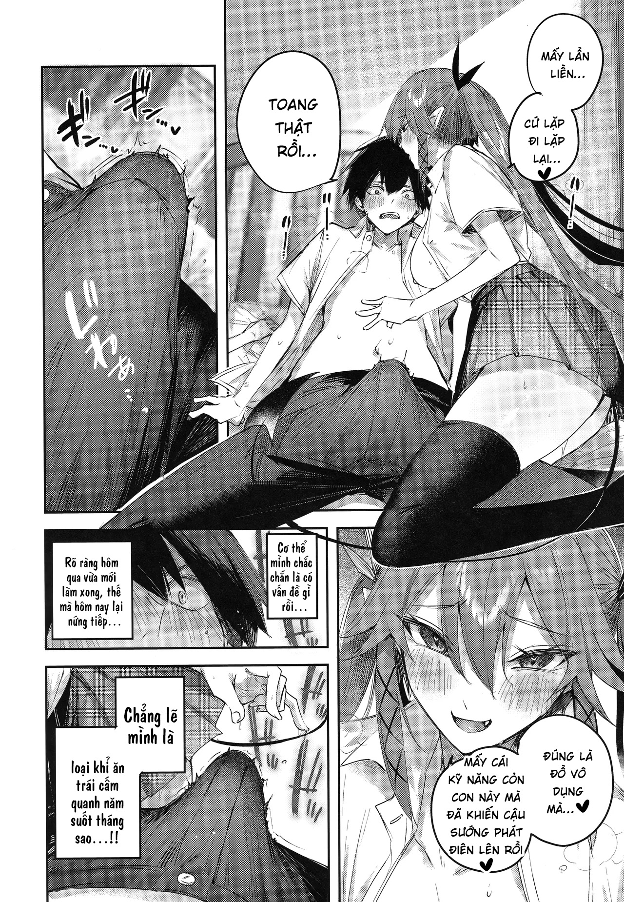 HentaiVN.net - Ảnh 6 - Koakuma Setsuko no Himitsu [小悪魔せつこの秘密] - Chap 7.5