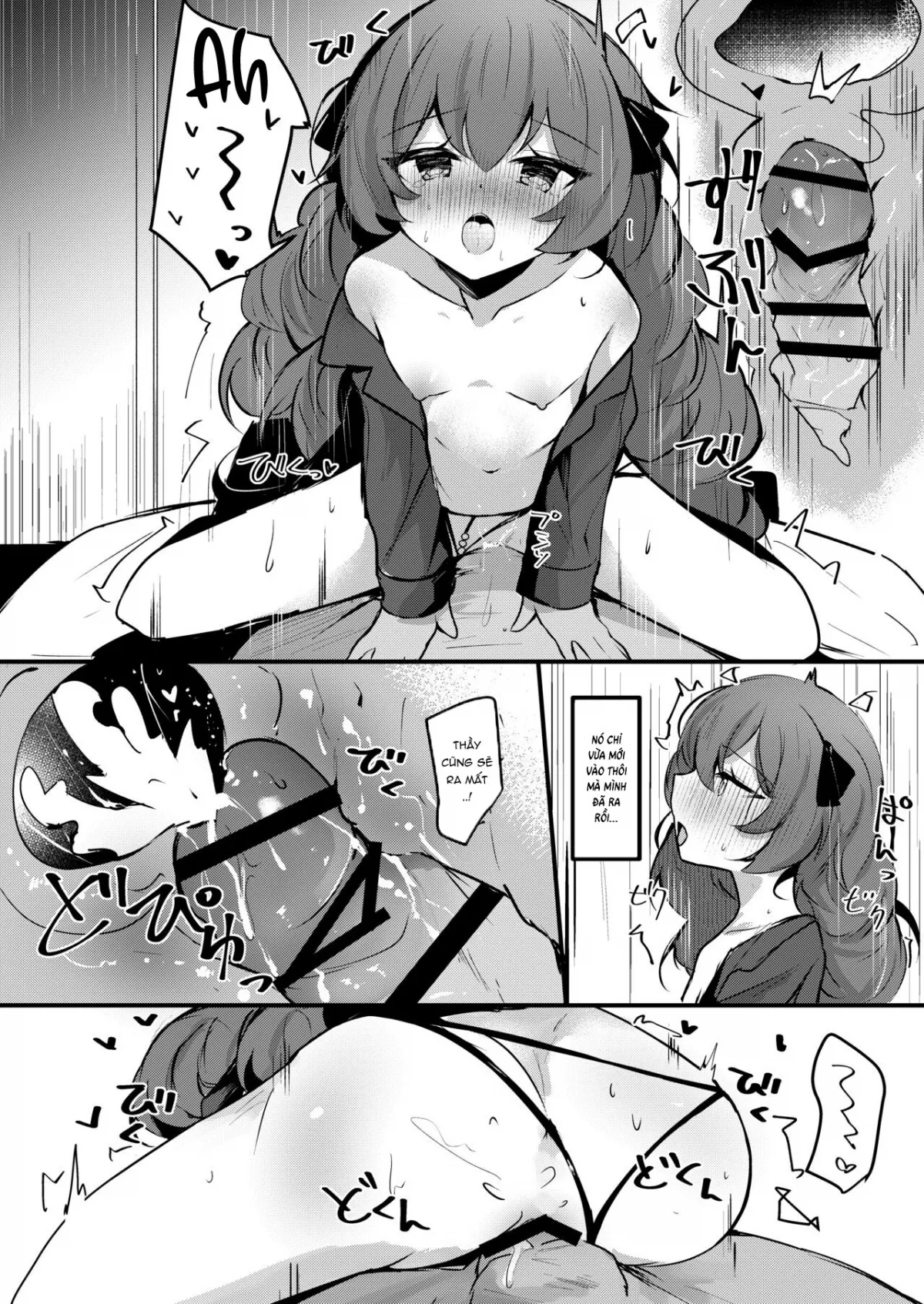 HentaiVN.net - Ảnh 15 - Chung sống cùng Iroha [Iroha to Dousei Polynesian Sex; Living Together and Having Polynesian Sex with Iroha] - Oneshot