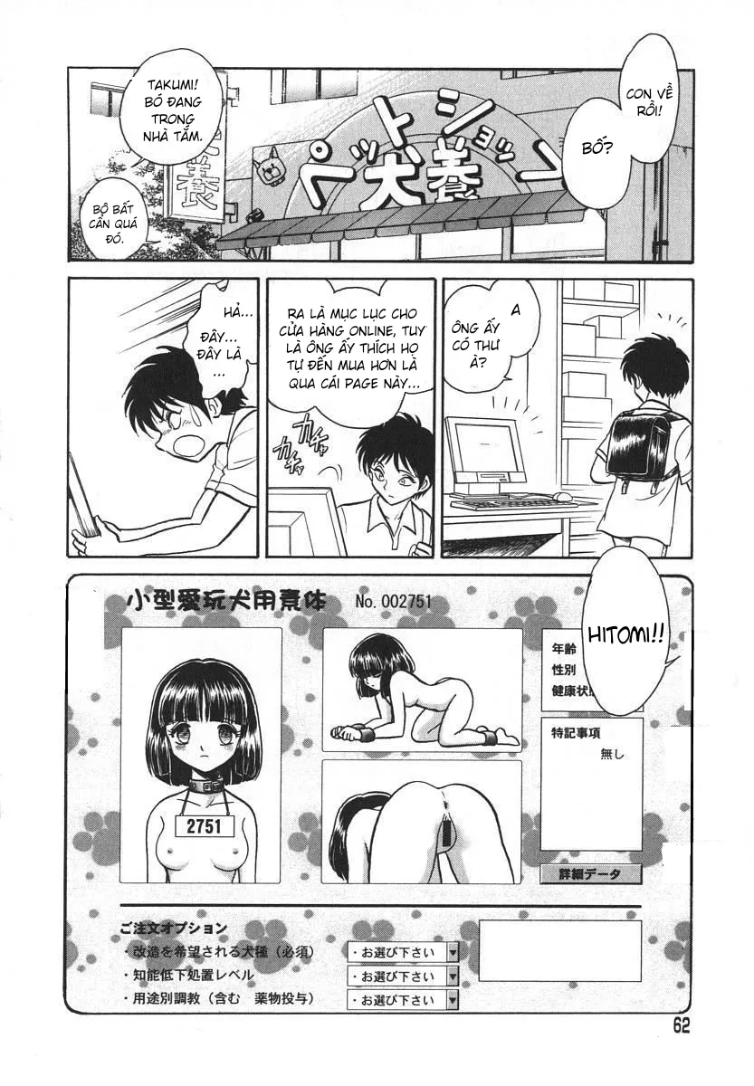 HentaiVN.net - Ảnh 20 - Oh! My DOG - Chap 3