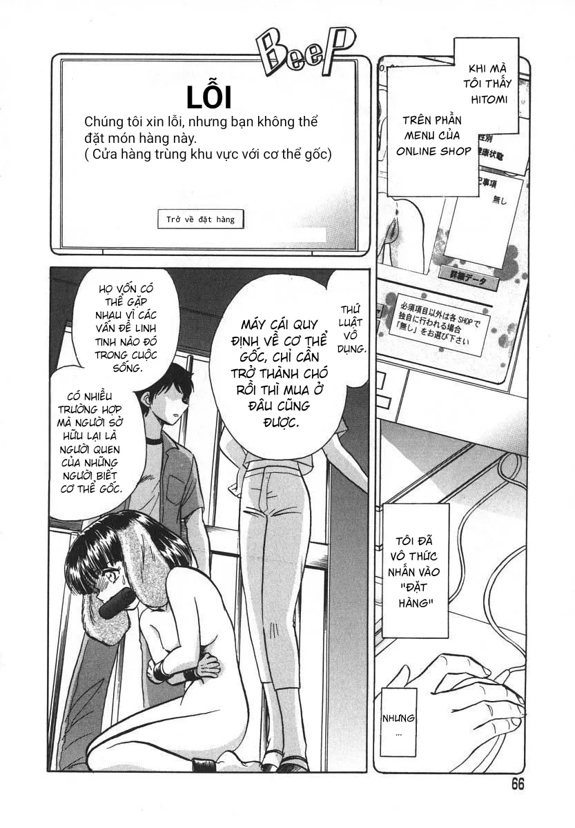 HentaiVN.net - Ảnh 6 - Oh! My DOG - Chap 4