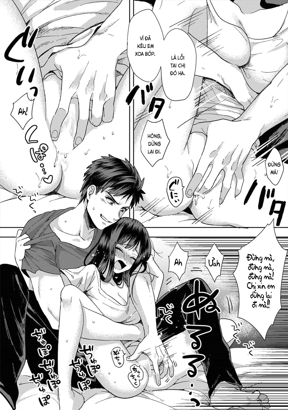 HentaiVN.net - Ảnh 23 - Chẳng phải gu nhưng ~Cơ thể tôi và bà chị khó ở hoàn toàn hợp nhau~ [Konomi janai kedo ~Mukatsuku Ane to Aishou Batsugun Ecchi~; 好みじゃないけど～ムカつく姉と相性抜群エッチ～] - Ch. 1