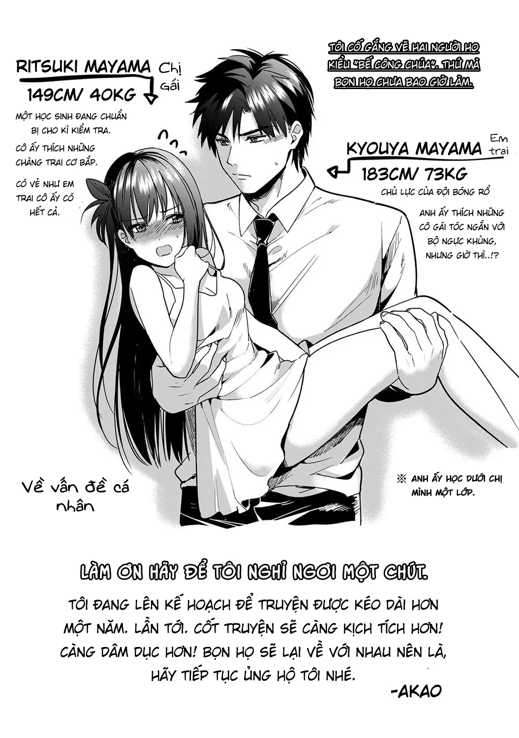 HentaiVN.net - Ảnh 40 - Chẳng phải gu nhưng ~Cơ thể tôi và bà chị khó ở hoàn toàn hợp nhau~ [Konomi janai kedo ~Mukatsuku Ane to Aishou Batsugun Ecchi~; 好みじゃないけど～ムカつく姉と相性抜群エッチ～] - Ch. 6