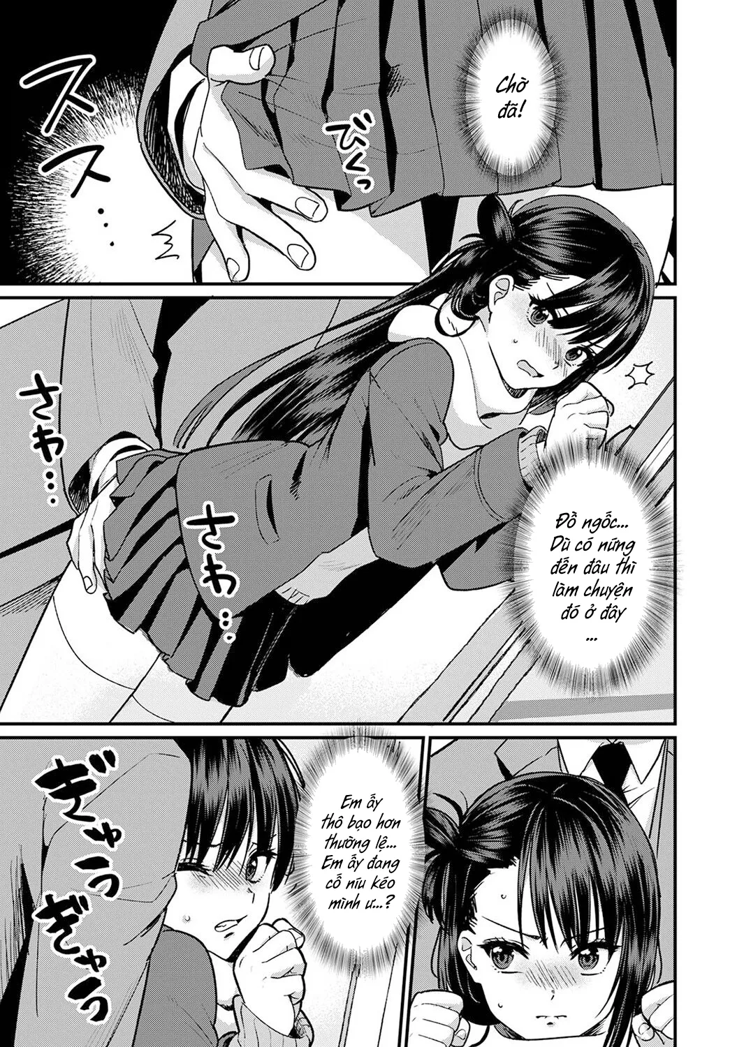 HentaiVN.net - Ảnh 24 - Chẳng phải gu nhưng ~Cơ thể tôi và bà chị khó ở hoàn toàn hợp nhau~ [Konomi janai kedo ~Mukatsuku Ane to Aishou Batsugun Ecchi~; 好みじゃないけど～ムカつく姉と相性抜群エッチ～] - Ch. 7