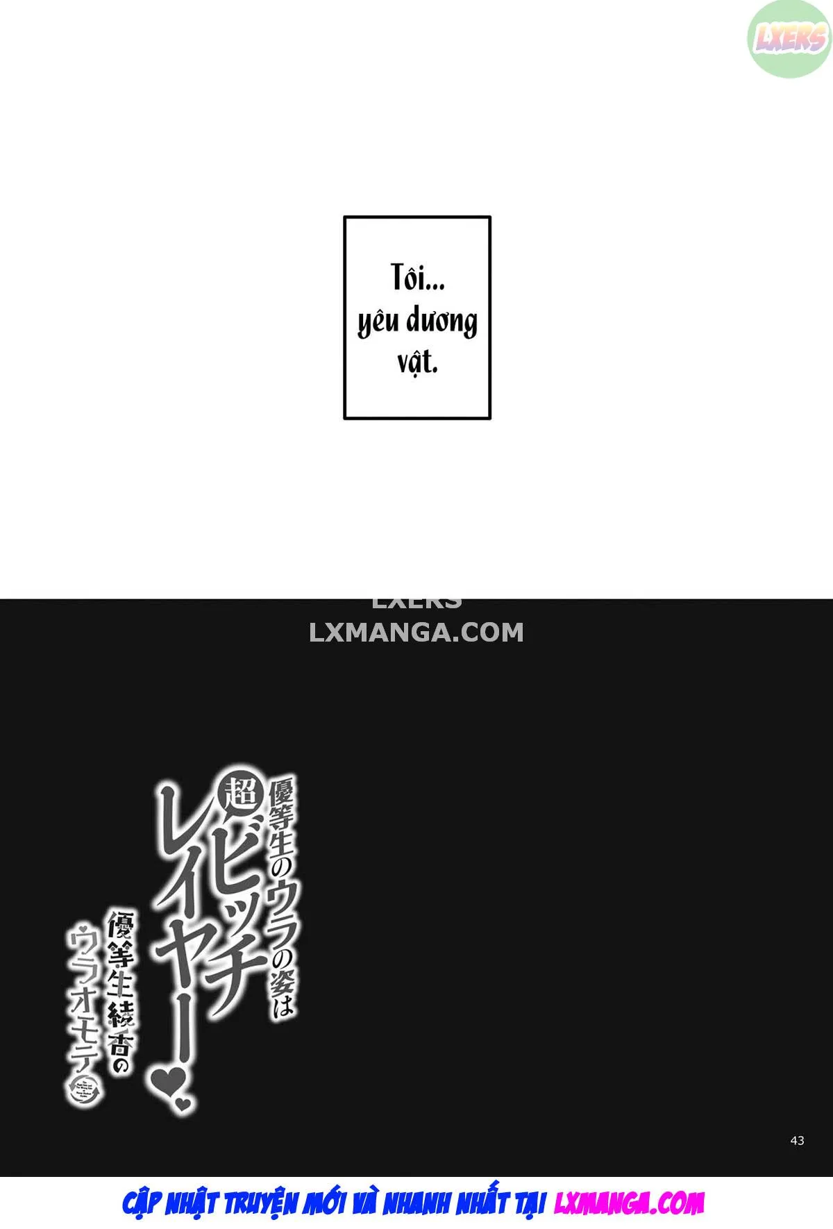 HentaiVN.net - Ảnh 44 - The Hidden Self Of The Honor Student Is A Super Slut Cosplayer [Yuutousei No Ura No Sugata Wa Chou Bitch Layer -Yuutousei Ayaka No Ura Omote-] - Chap 1 - The (Cover) Honor Student Ayaka