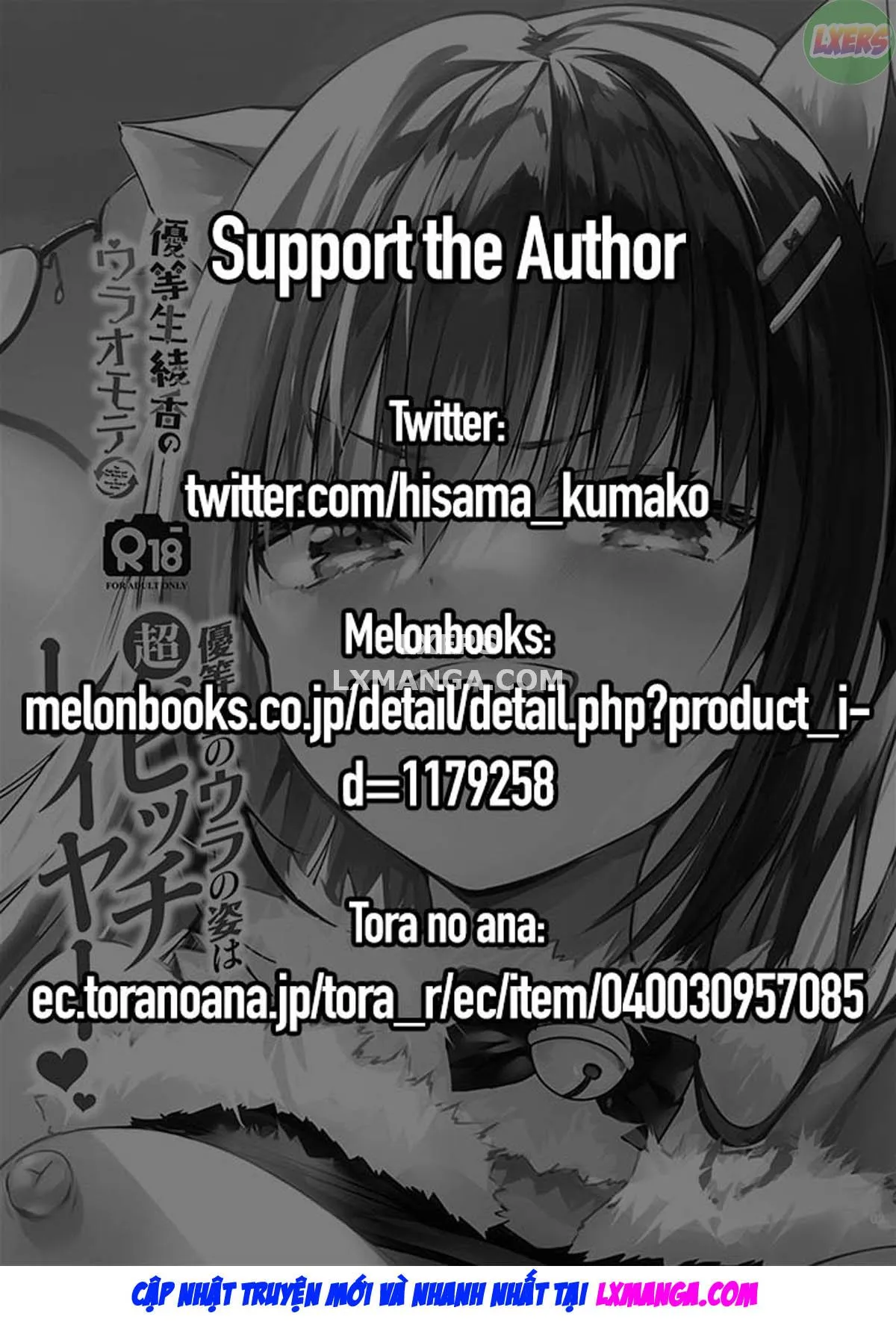 HentaiVN.net - Ảnh 6 - The Hidden Self Of The Honor Student Is A Super Slut Cosplayer [Yuutousei No Ura No Sugata Wa Chou Bitch Layer -Yuutousei Ayaka No Ura Omote-] - Chap 1 - The (Cover) Honor Student Ayaka