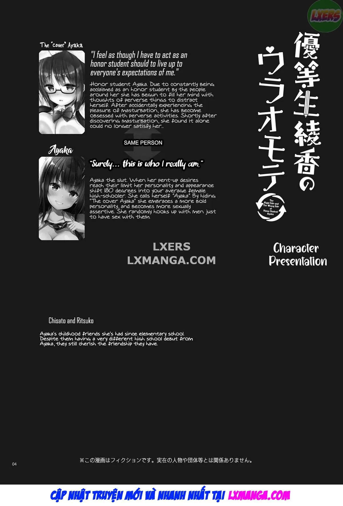 HentaiVN.net - Ảnh 7 - The Hidden Self Of The Honor Student Is A Super Slut Cosplayer [Yuutousei No Ura No Sugata Wa Chou Bitch Layer -Yuutousei Ayaka No Ura Omote-] - Chap 1 - The (Cover) Honor Student Ayaka
