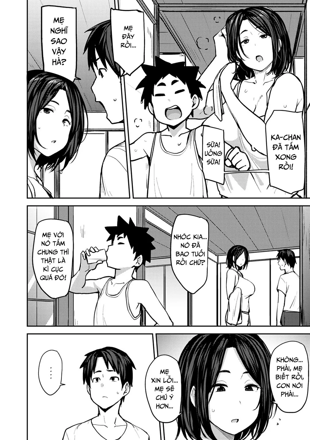 HentaiVN.net - Ảnh 7 - Hai người mẹ đều loạn luân [Soubo Soukan; Twin Mothers Incest] - Chap 1