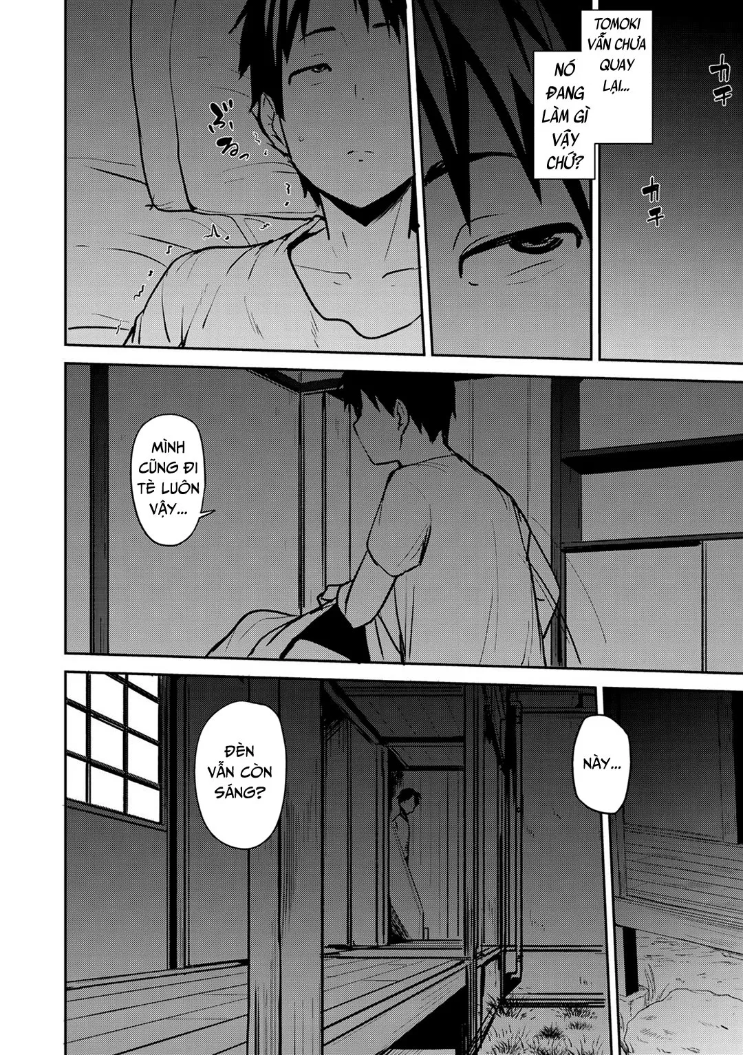 HentaiVN.net - Ảnh 9 - Hai người mẹ đều loạn luân [Soubo Soukan; Twin Mothers Incest] - Chap 1