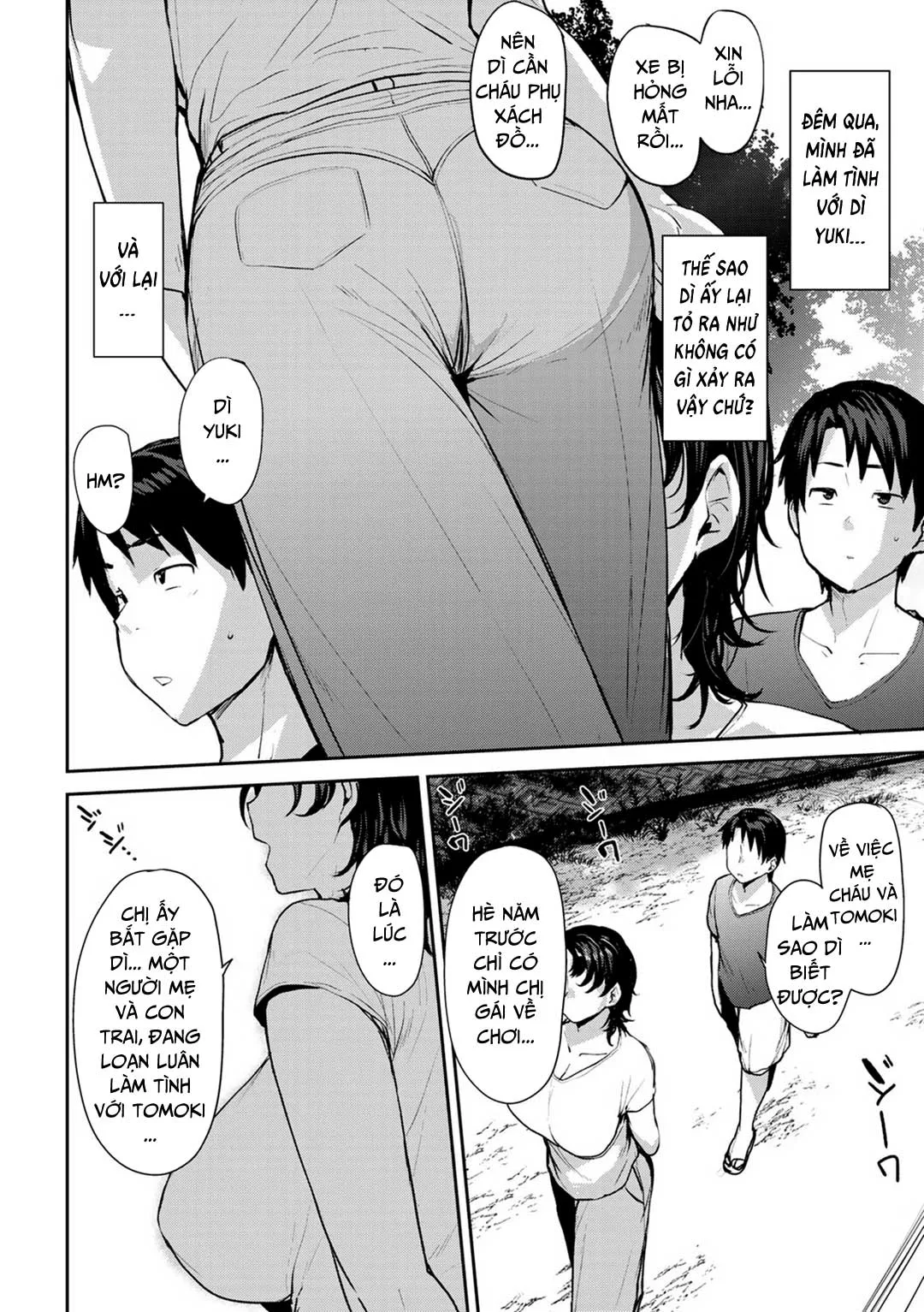 HentaiVN.net - Ảnh 15 - Hai người mẹ đều loạn luân [Soubo Soukan; Twin Mothers Incest] - Chap 2