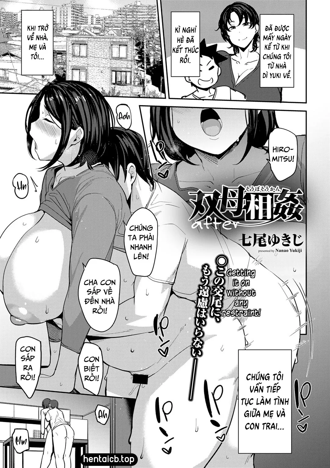HentaiVN.net - Ảnh 3 - Hai người mẹ đều loạn luân [Soubo Soukan; Twin Mothers Incest] - Hậu truyện 1