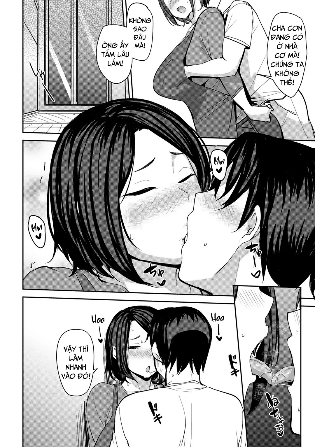 HentaiVN.net - Ảnh 6 - Hai người mẹ đều loạn luân [Soubo Soukan; Twin Mothers Incest] - Hậu truyện 1