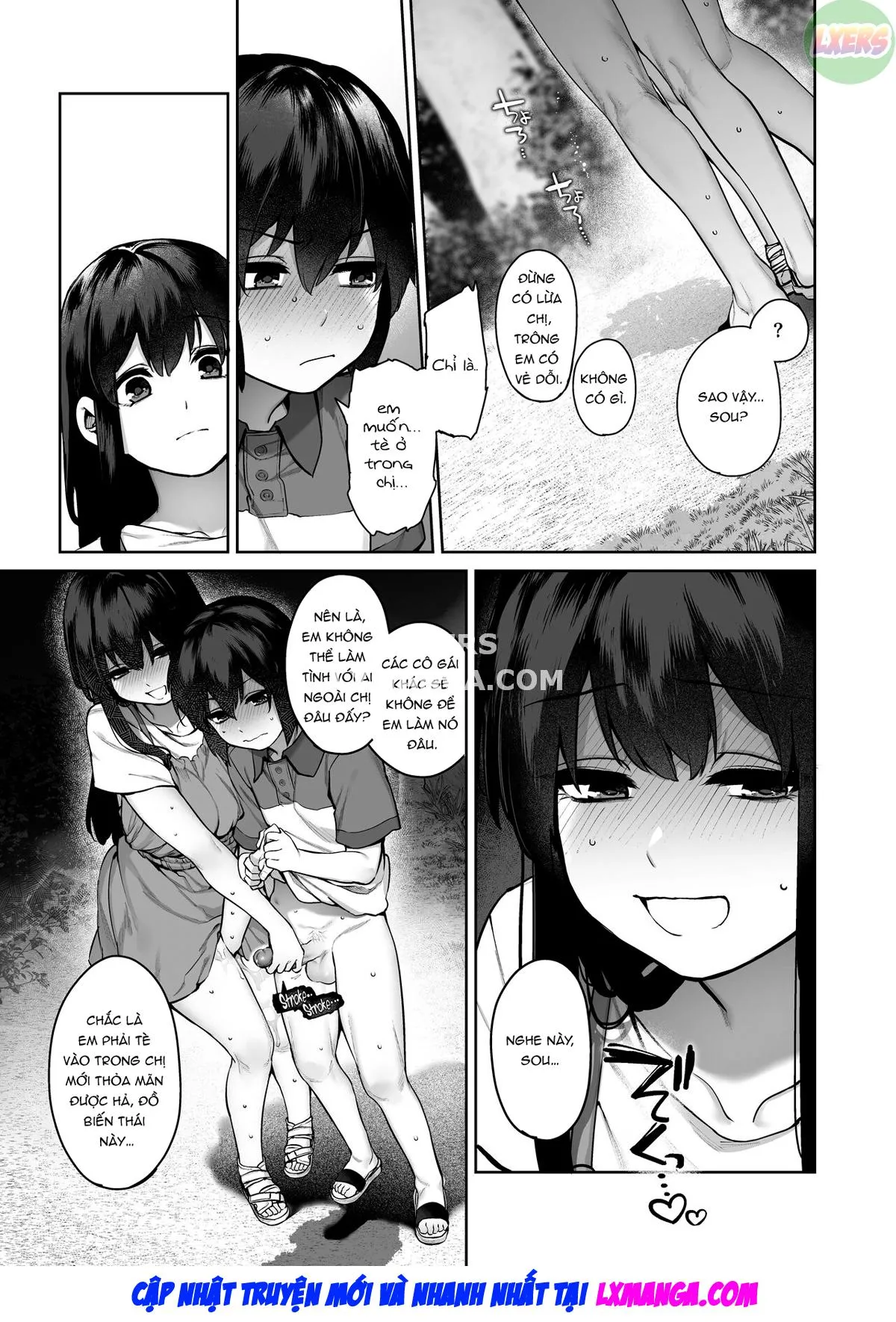 HentaiVN.net - Ảnh 53 - Otona ni Naru Natsu [-Oboetate H ni Dohamari suru Inaka OneShota-] - Oneshot