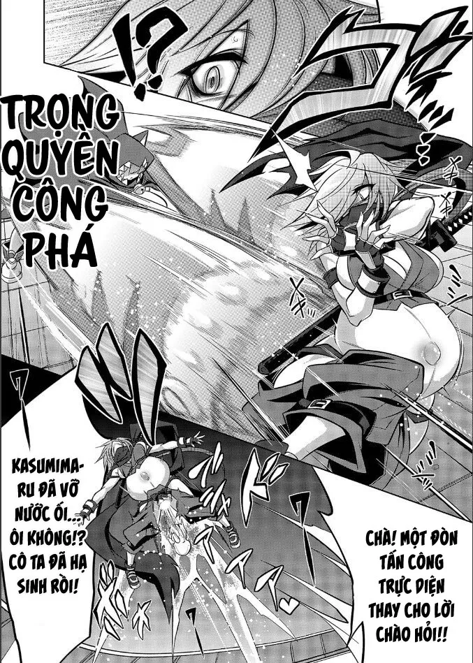 HentaiVN.net - Ảnh 5 - COMIC Grape Vol. 109 クイーン オブ スレイヴス ダッシュ 忍者とぷにあなが出会ってやっぱりバトル妊婦 - 1 bắn