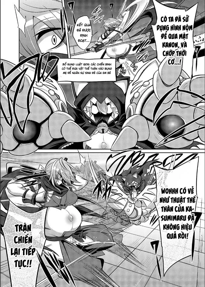 HentaiVN.net - Ảnh 7 - COMIC Grape Vol. 109 クイーン オブ スレイヴス ダッシュ 忍者とぷにあなが出会ってやっぱりバトル妊婦 - 1 bắn