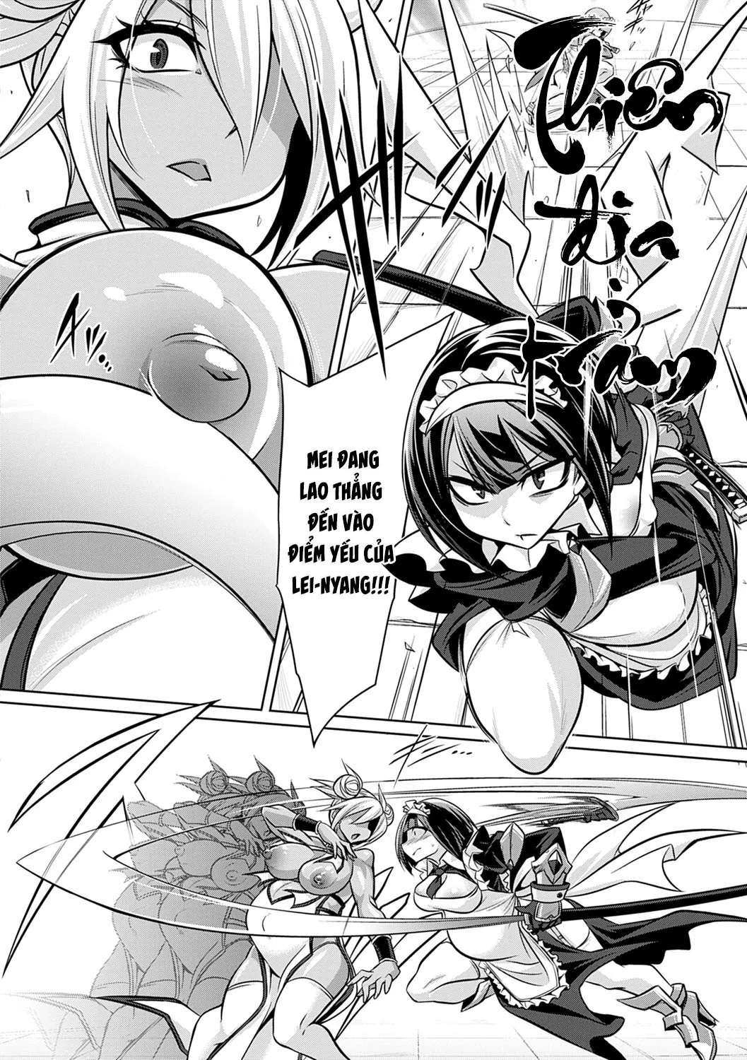 HentaiVN.net - Ảnh 7 - COMIC Grape Vol. 109 クイーン オブ スレイヴス ダッシュ 忍者とぷにあなが出会ってやっぱりバトル妊婦 - Chap 2