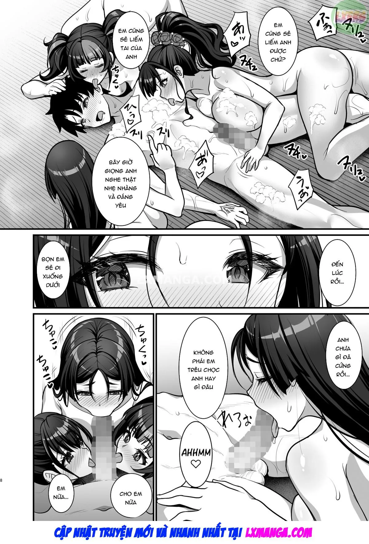 HentaiVN.net - Ảnh 10 - Heian Girls 4P Sexy Bathhouse Play [Heian Joshi to 4P Fuuzoku Play] - Oneshot