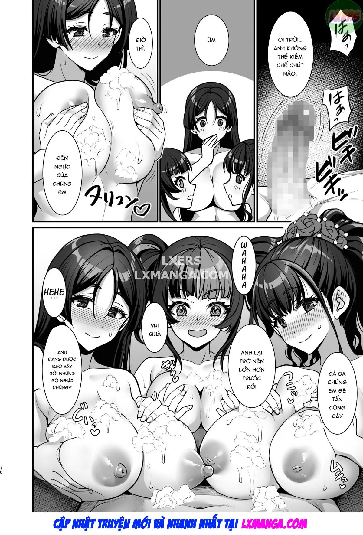 HentaiVN.net - Ảnh 12 - Heian Girls 4P Sexy Bathhouse Play [Heian Joshi to 4P Fuuzoku Play] - Oneshot