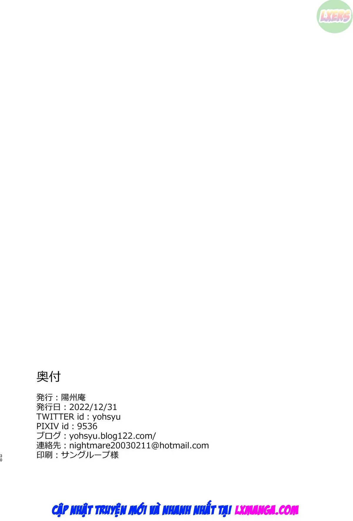 HentaiVN.net - Ảnh 32 - Heian Girls 4P Sexy Bathhouse Play [Heian Joshi to 4P Fuuzoku Play] - Oneshot