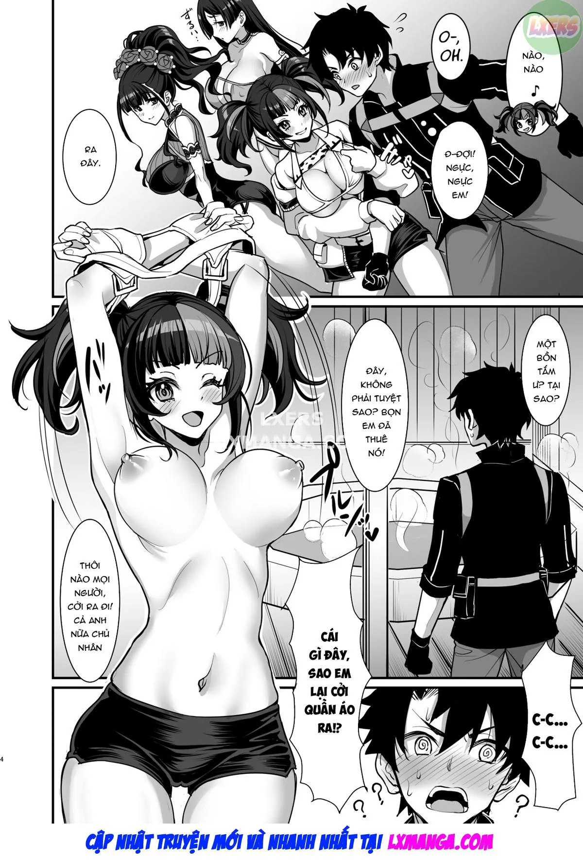 HentaiVN.net - Ảnh 6 - Heian Girls 4P Sexy Bathhouse Play [Heian Joshi to 4P Fuuzoku Play] - Oneshot