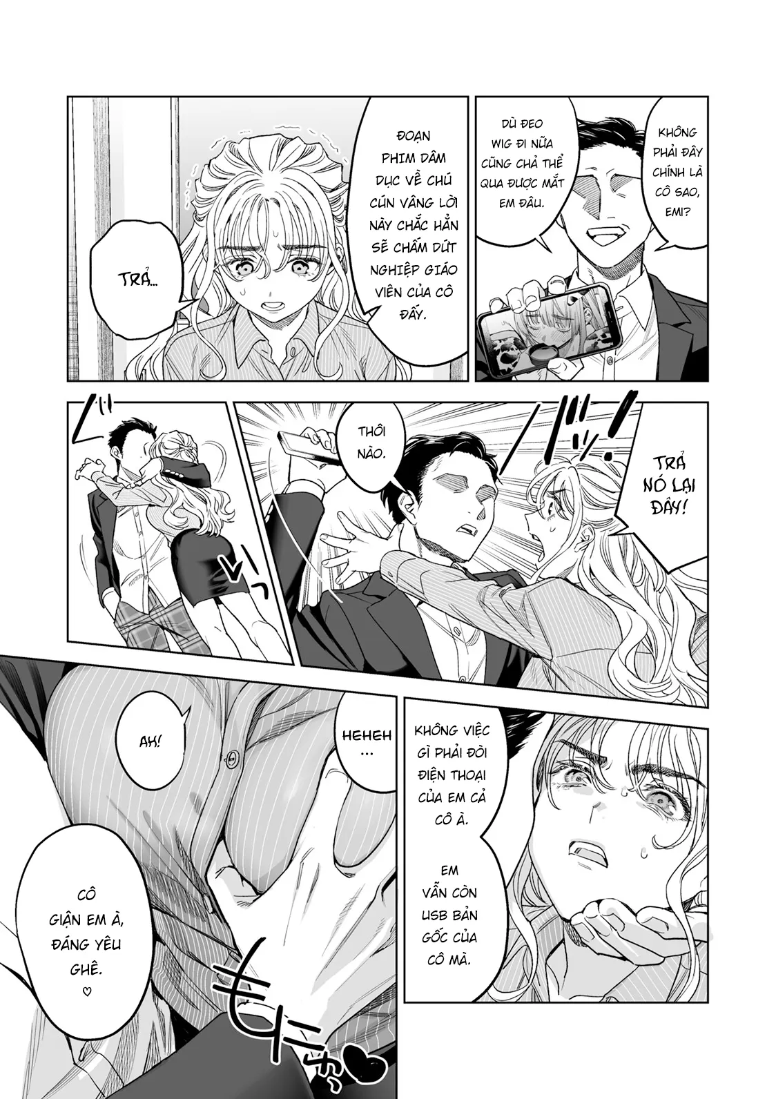 HentaiVN.net - Ảnh 10 - Iinari Sensei Ekoda Emi 28-sai [いいなりセンセイ 江古田愛深28歳] - Oneshot