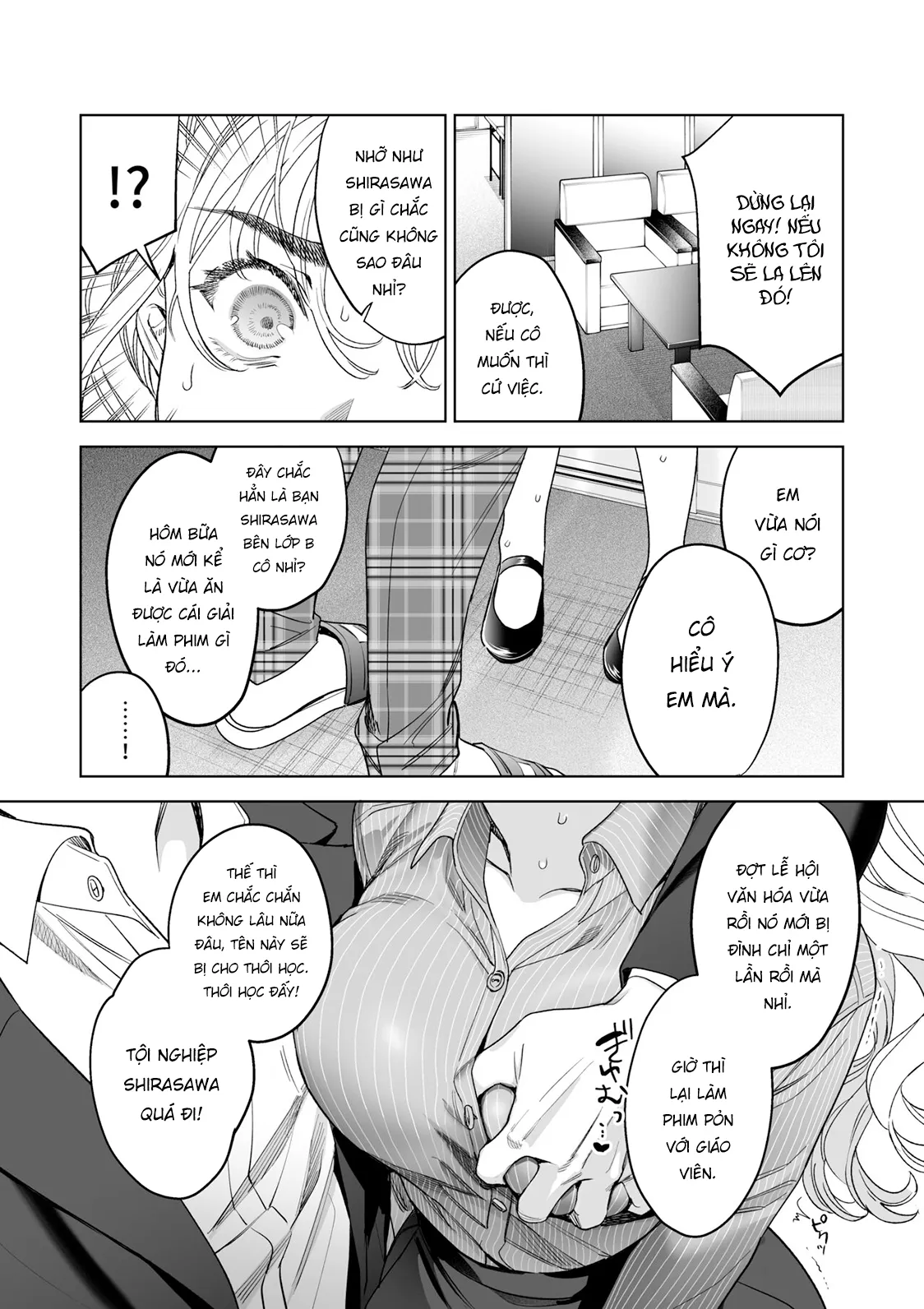 HentaiVN.net - Ảnh 11 - Iinari Sensei Ekoda Emi 28-sai [いいなりセンセイ 江古田愛深28歳] - Oneshot