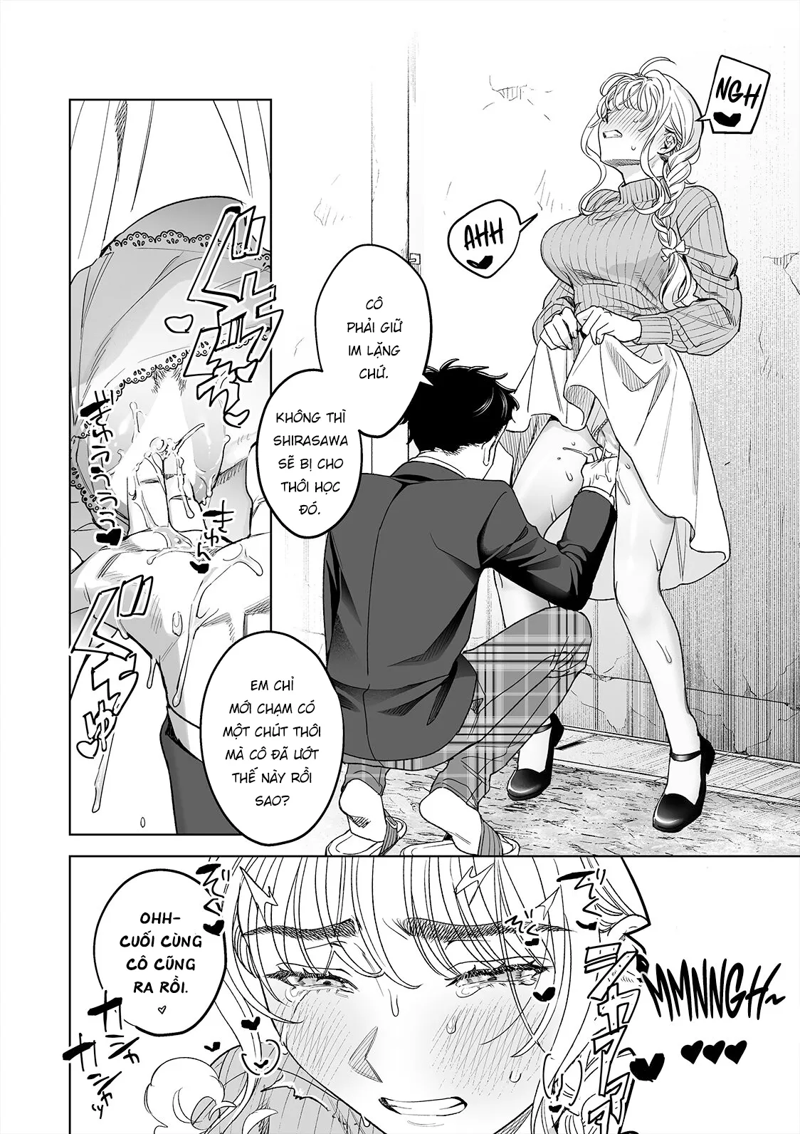 HentaiVN.net - Ảnh 25 - Iinari Sensei Ekoda Emi 28-sai [いいなりセンセイ 江古田愛深28歳] - Oneshot