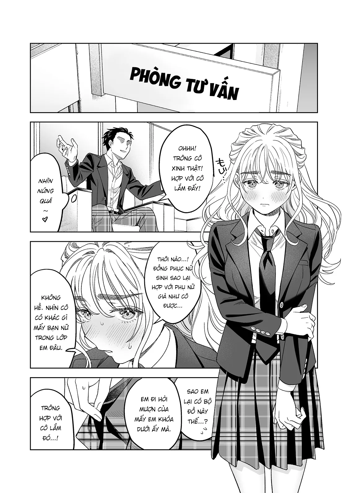 HentaiVN.net - Ảnh 28 - Iinari Sensei Ekoda Emi 28-sai [いいなりセンセイ 江古田愛深28歳] - Oneshot