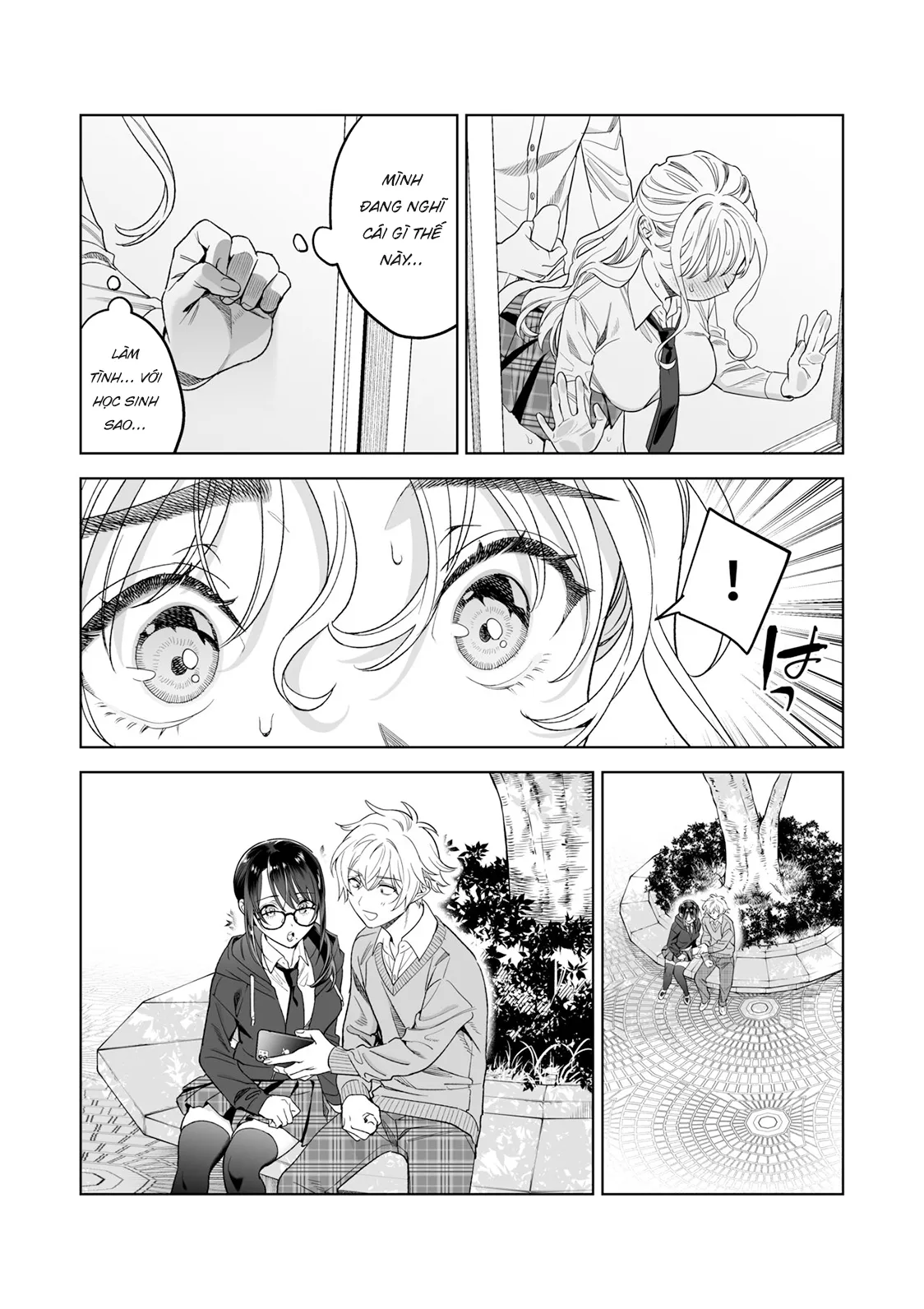 HentaiVN.net - Ảnh 32 - Iinari Sensei Ekoda Emi 28-sai [いいなりセンセイ 江古田愛深28歳] - Oneshot