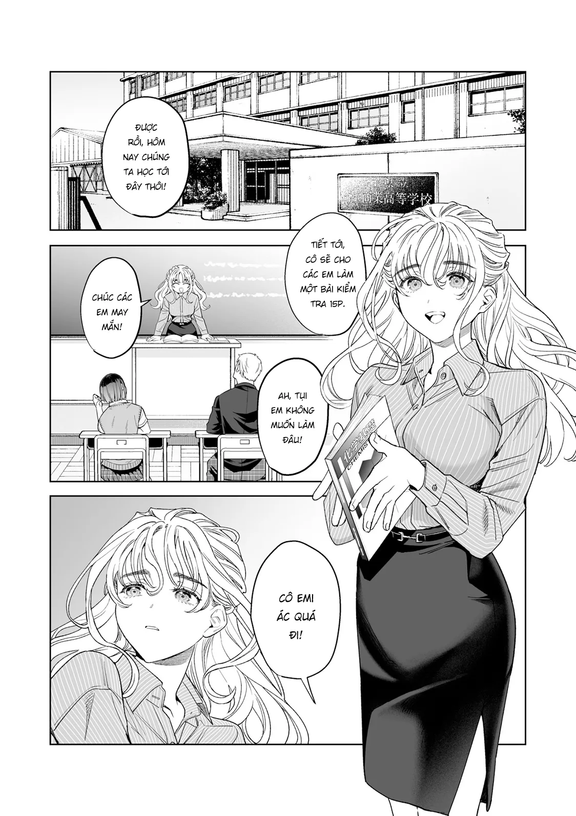 HentaiVN.net - Ảnh 4 - Iinari Sensei Ekoda Emi 28-sai [いいなりセンセイ 江古田愛深28歳] - Oneshot
