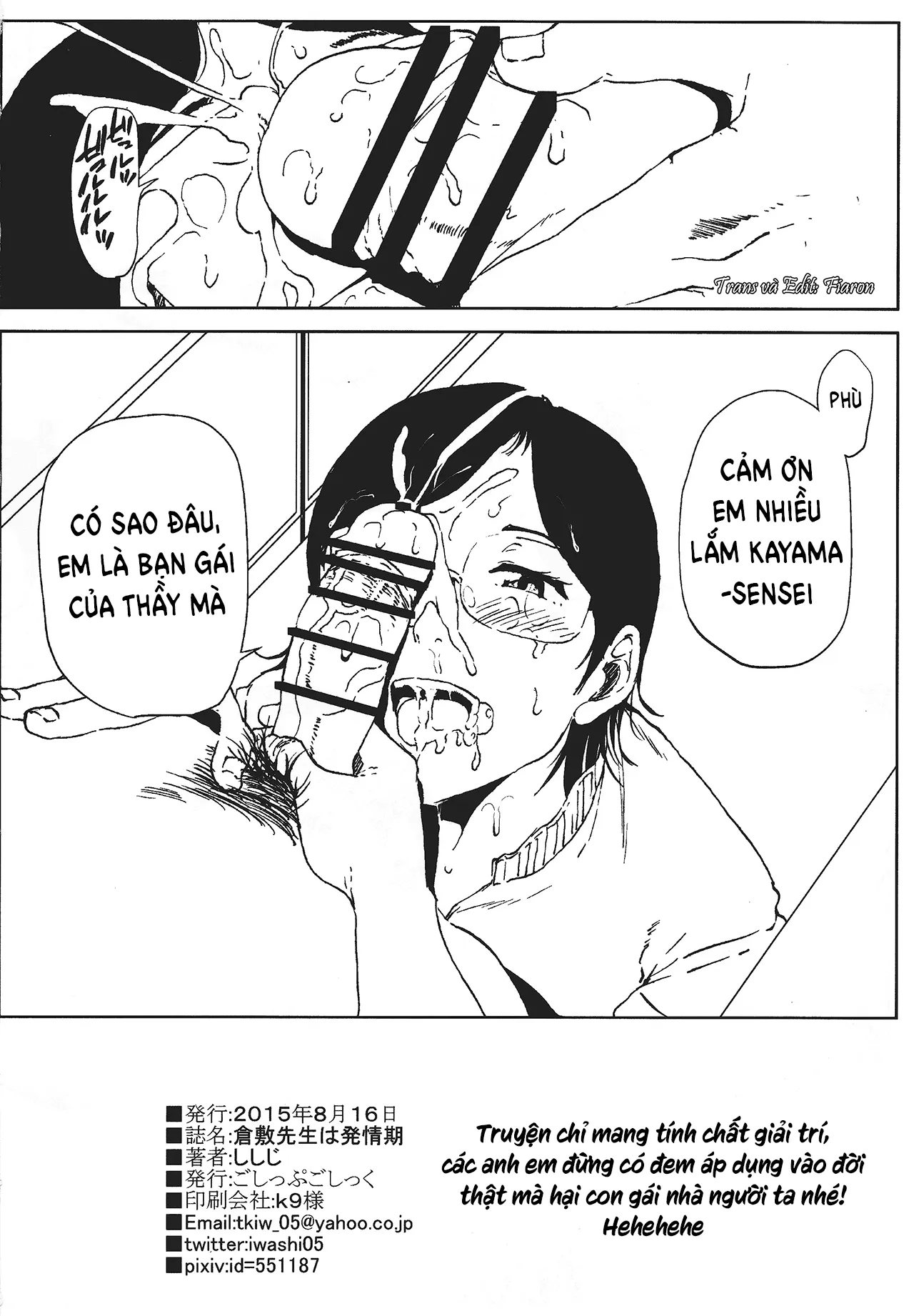 HentaiVN.net - Ảnh 30 - Kurashiki-sensei Is In Heat (Fujiyama-San Wa Shishunki) [Kurashiki-sensei wa Hatsujouki] - Chap 1