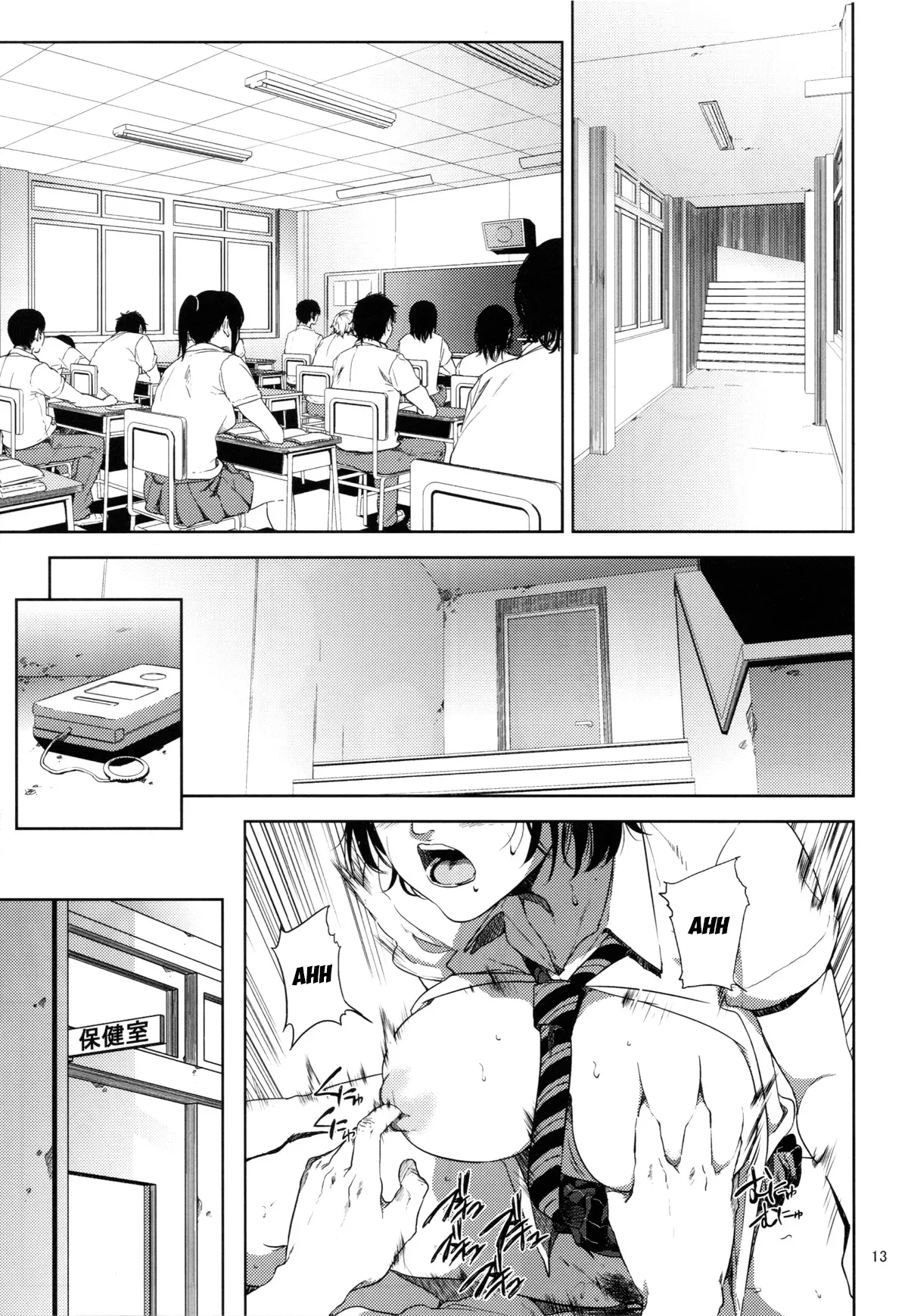 HentaiVN.net - Ảnh 13 - Kurashiki-sensei Is In Heat (Fujiyama-San Wa Shishunki) [Kurashiki-sensei wa Hatsujouki] - Chap 2