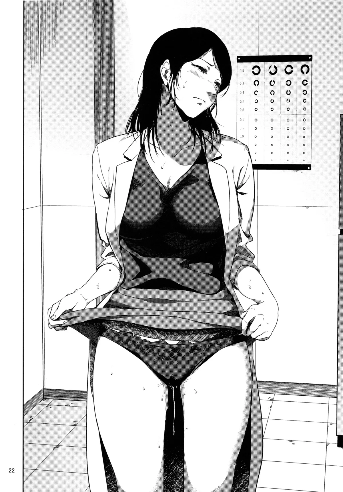 HentaiVN.net - Ảnh 22 - Kurashiki-sensei Is In Heat (Fujiyama-San Wa Shishunki) [Kurashiki-sensei wa Hatsujouki] - Chap 2