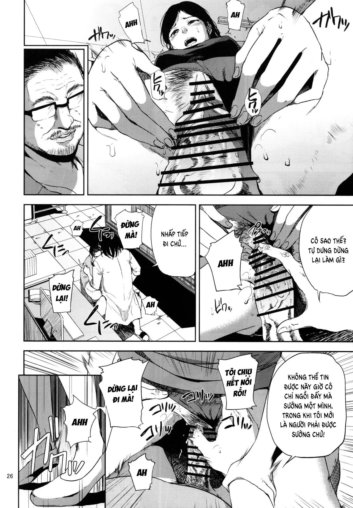 HentaiVN.net - Ảnh 26 - Kurashiki-sensei Is In Heat (Fujiyama-San Wa Shishunki) [Kurashiki-sensei wa Hatsujouki] - Chap 2