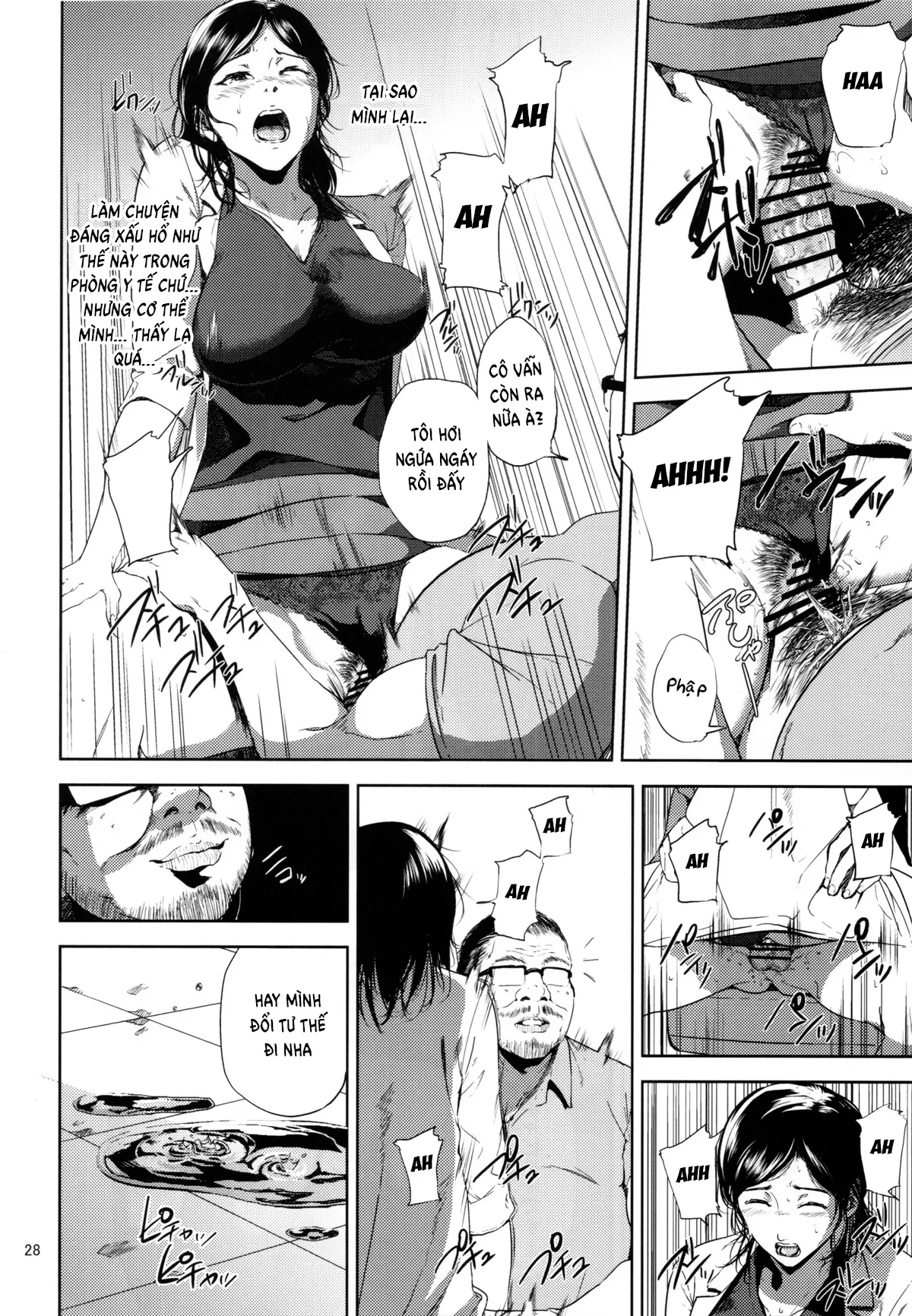 HentaiVN.net - Ảnh 28 - Kurashiki-sensei Is In Heat (Fujiyama-San Wa Shishunki) [Kurashiki-sensei wa Hatsujouki] - Chap 2
