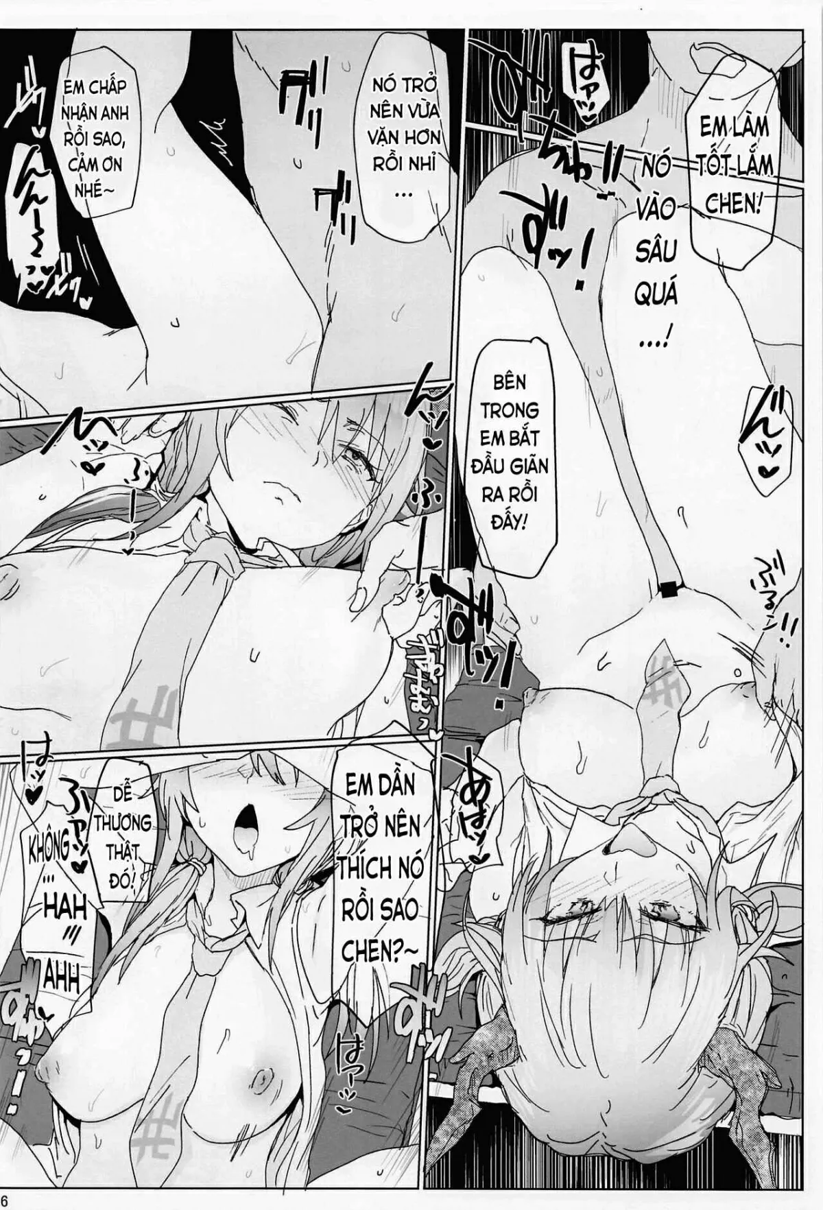 HentaiVN.net - Ảnh 15 - Sukebe Nights [(COMIC1☆22) [RIBI Dou (Higata Akatsuki)] Sukebe Nights (Arknights) , Một Đêm Dâm Đãng] - Onesex Khám Bệnh