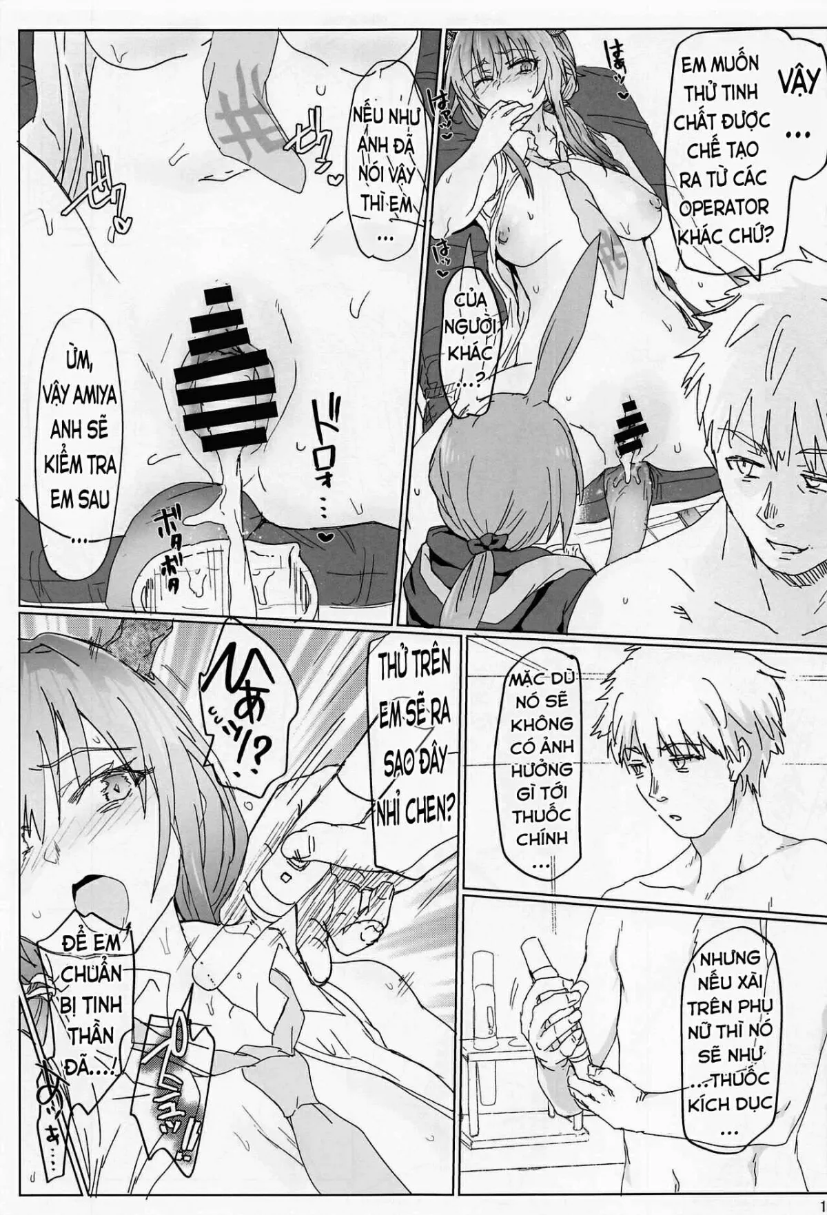 HentaiVN.net - Ảnh 18 - Sukebe Nights [(COMIC1☆22) [RIBI Dou (Higata Akatsuki)] Sukebe Nights (Arknights) , Một Đêm Dâm Đãng] - Onesex Khám Bệnh