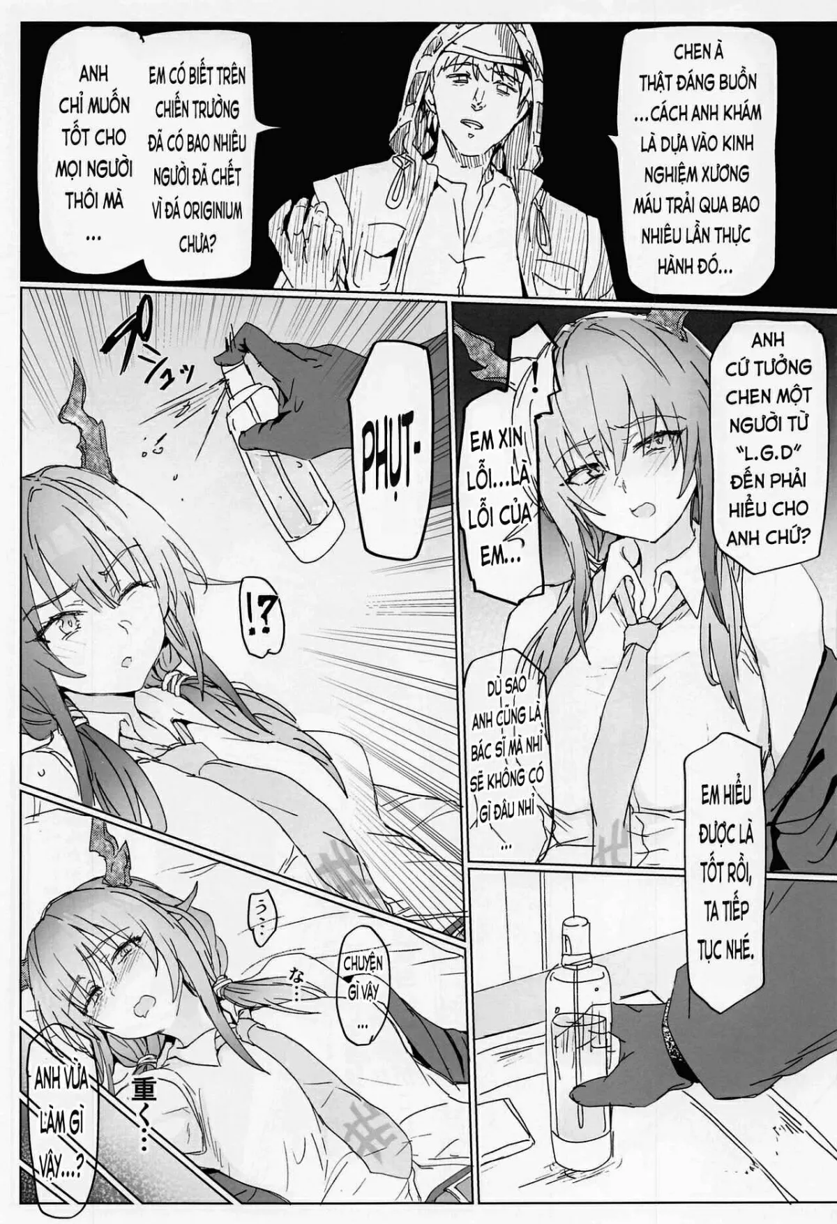 HentaiVN.net - Ảnh 8 - Sukebe Nights [(COMIC1☆22) [RIBI Dou (Higata Akatsuki)] Sukebe Nights (Arknights) , Một Đêm Dâm Đãng] - Onesex Khám Bệnh