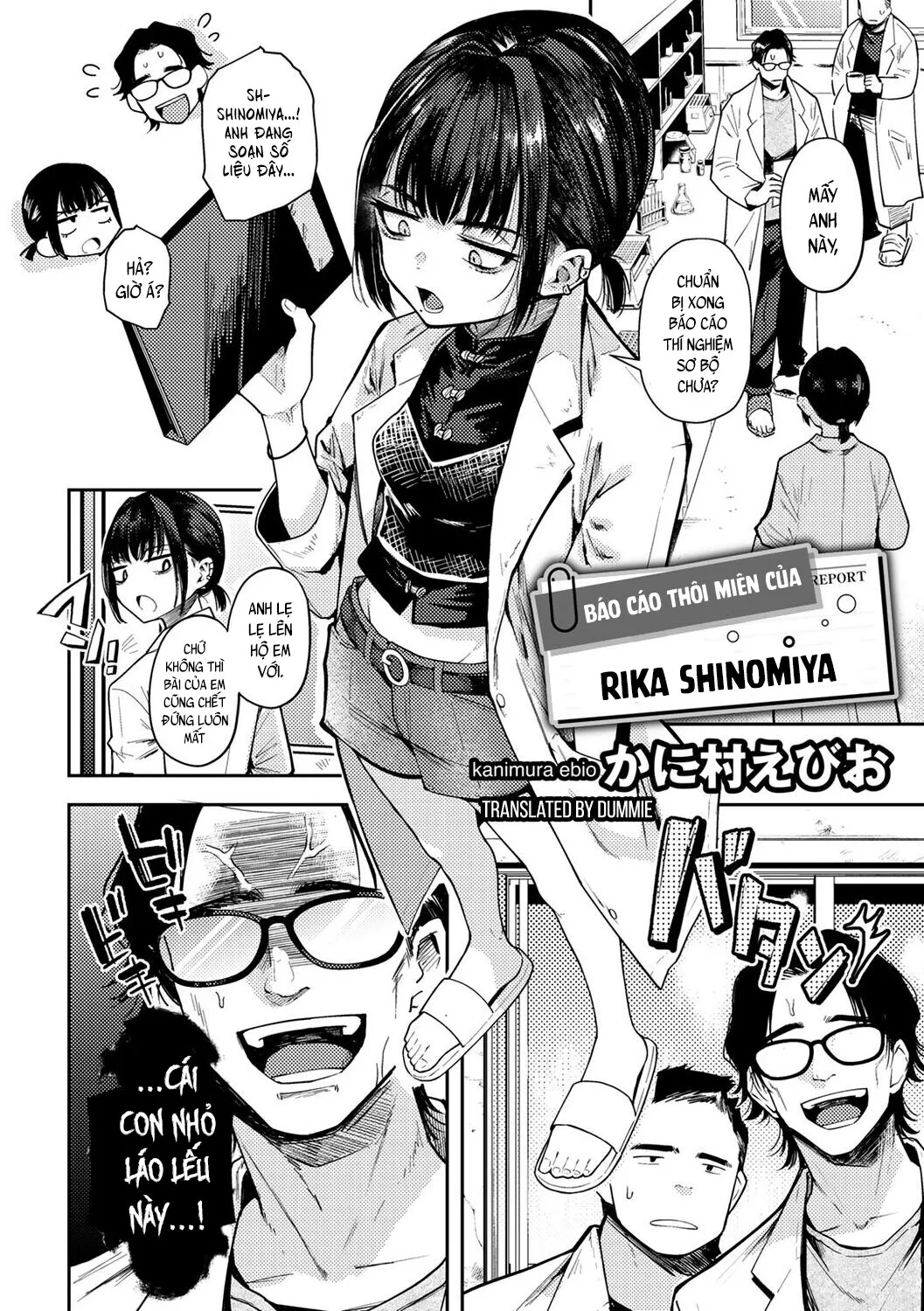 HentaiVN.net - Ảnh 3 - Shinomiya Rika no Saimin Report - Oneshot